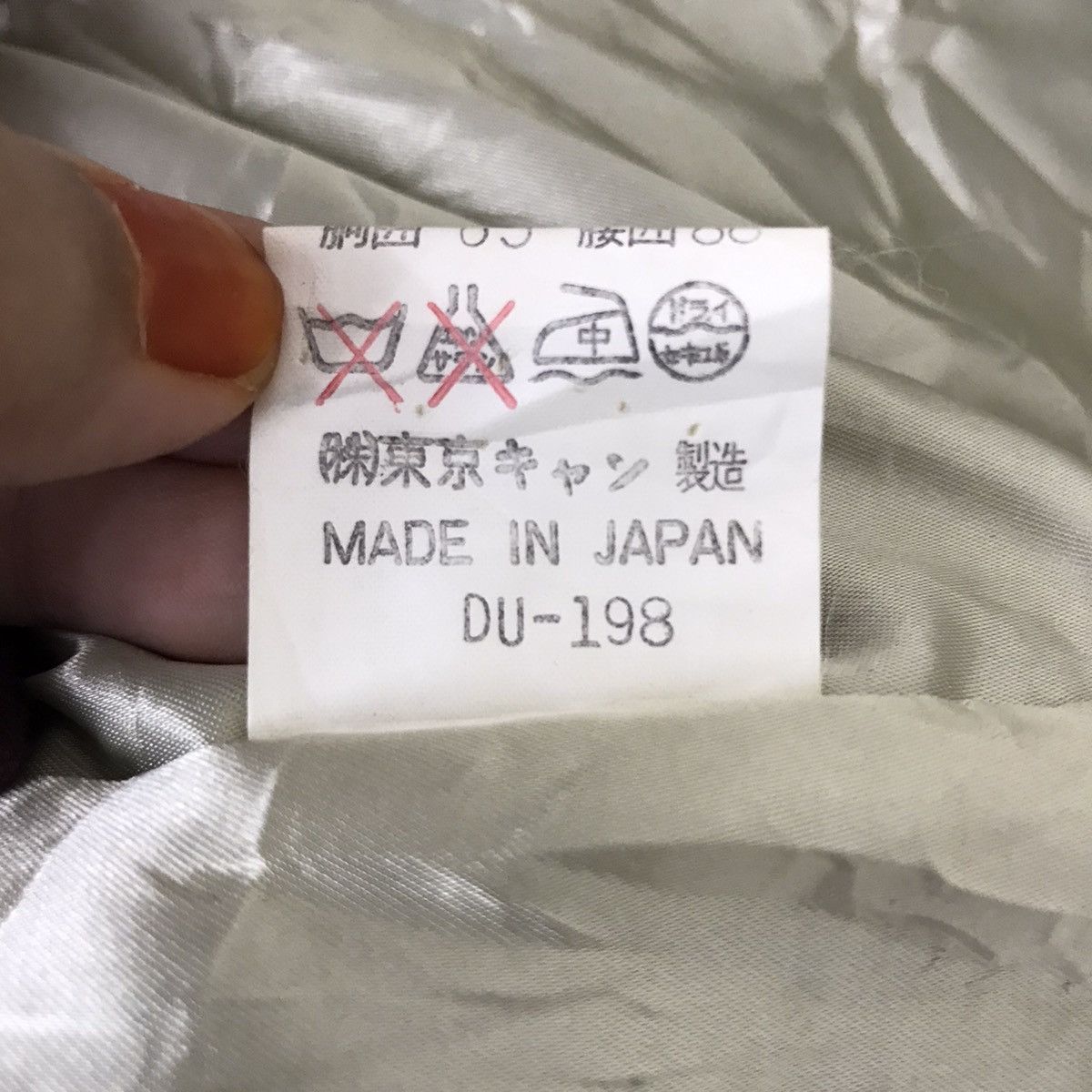 Japanese Brand BETH COMB STUDIO #5 Japanese Brand Wool Hoodie Jacket Size US XL / EU 56 / 4 - 5 Thumbnail