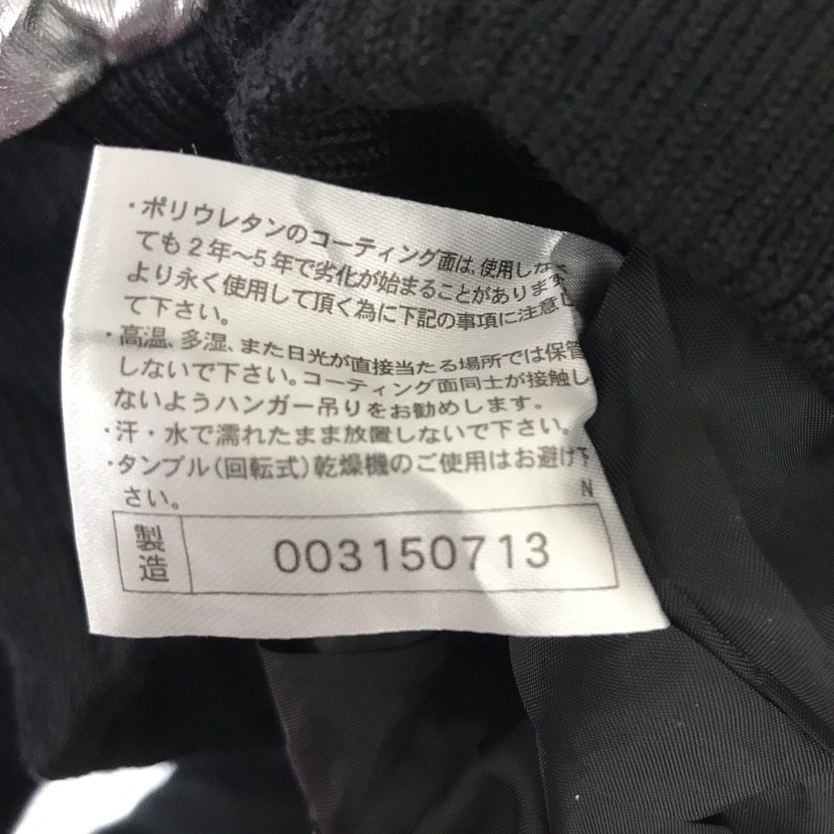 Mizuno N.W.T HAMAMATSU MED MIZUNO Tadakuni Polyester Bomber Jacket Size US M / EU 48-50 / 2 - 6 Thumbnail