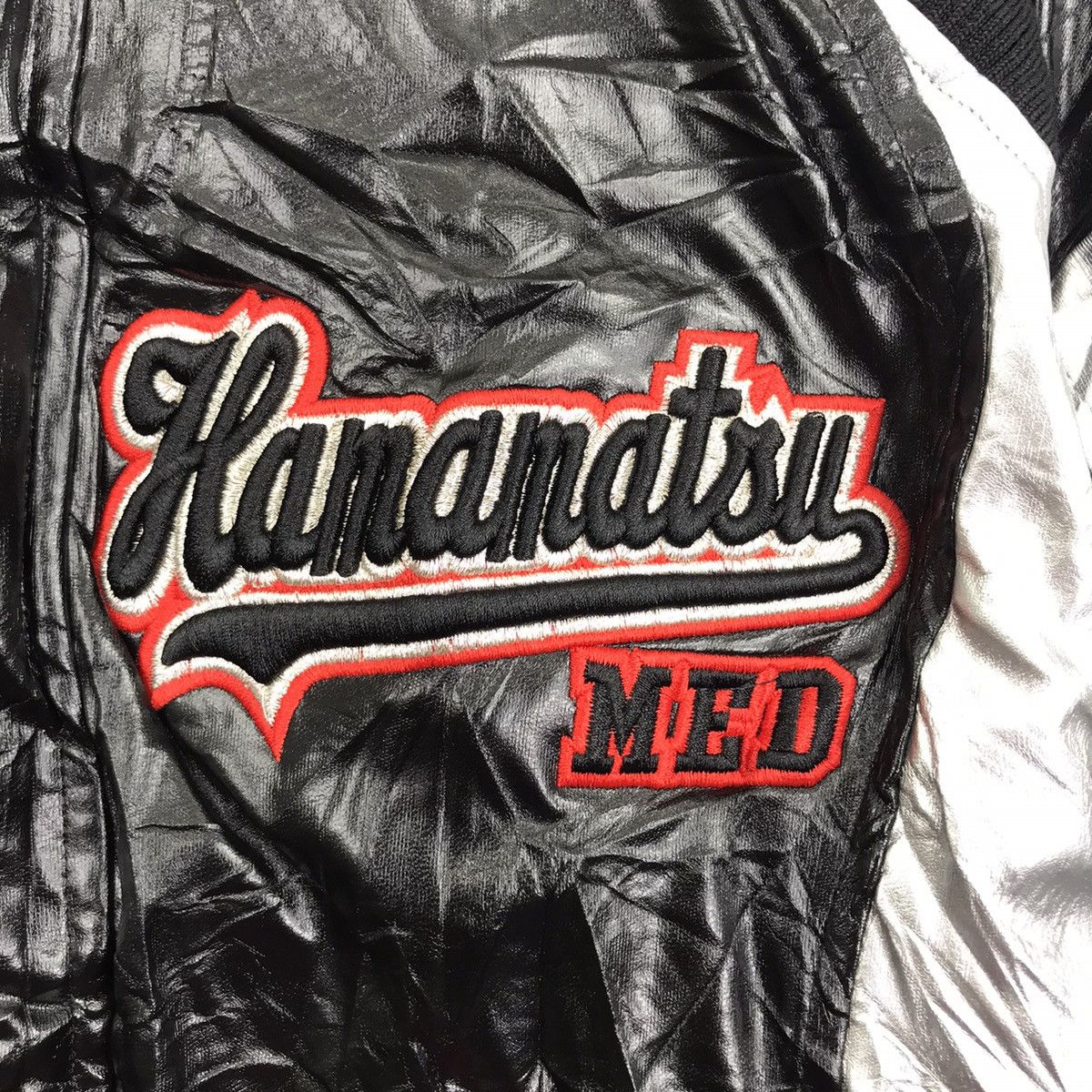 Mizuno N.W.T HAMAMATSU MED MIZUNO Tadakuni Polyester Bomber Jacket Size US M / EU 48-50 / 2 - 3 Thumbnail
