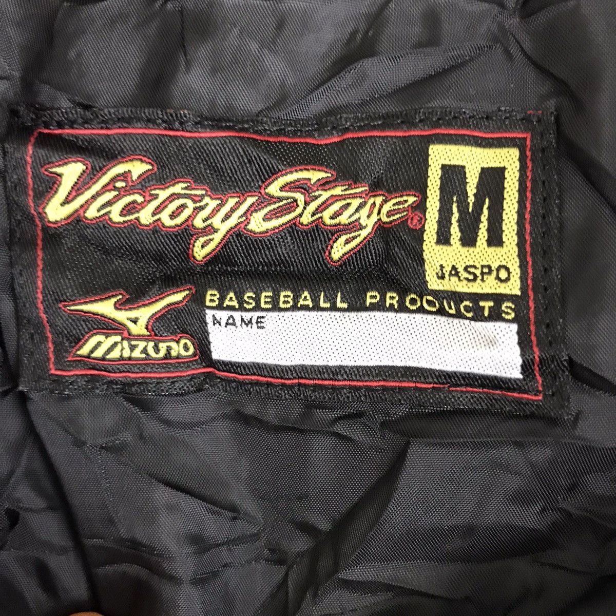 Mizuno N.W.T HAMAMATSU MED MIZUNO Tadakuni Polyester Bomber Jacket Size US M / EU 48-50 / 2 - 4 Thumbnail