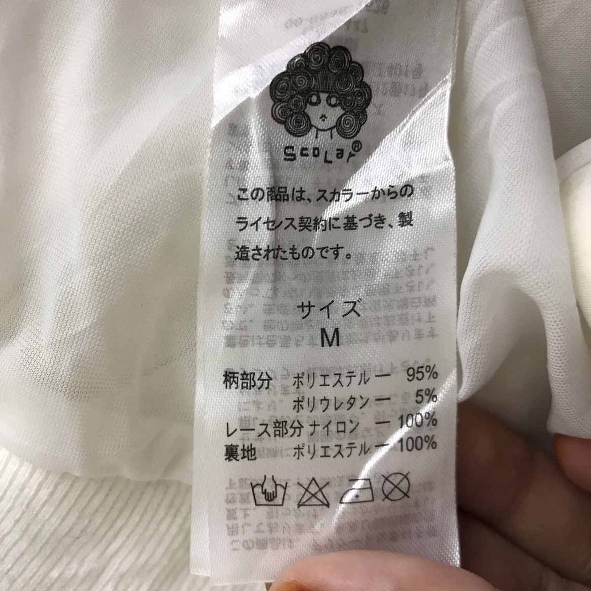 Japanese Brand SCOLAR Japanese Brand Lace Sleeve Butterflies Bomber Jacket Size US M / EU 48-50 / 2 - 5 Thumbnail