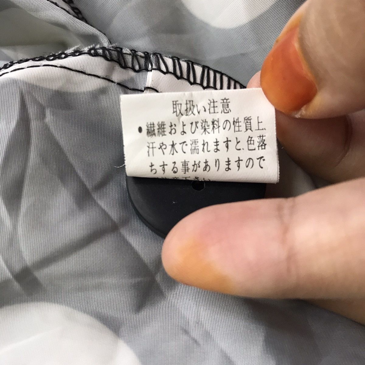 Japanese Brand UN x II Fashion Japanese Brand Polka Dot Windbreaker Jacket Size US M / EU 48-50 / 2 - 5 Thumbnail