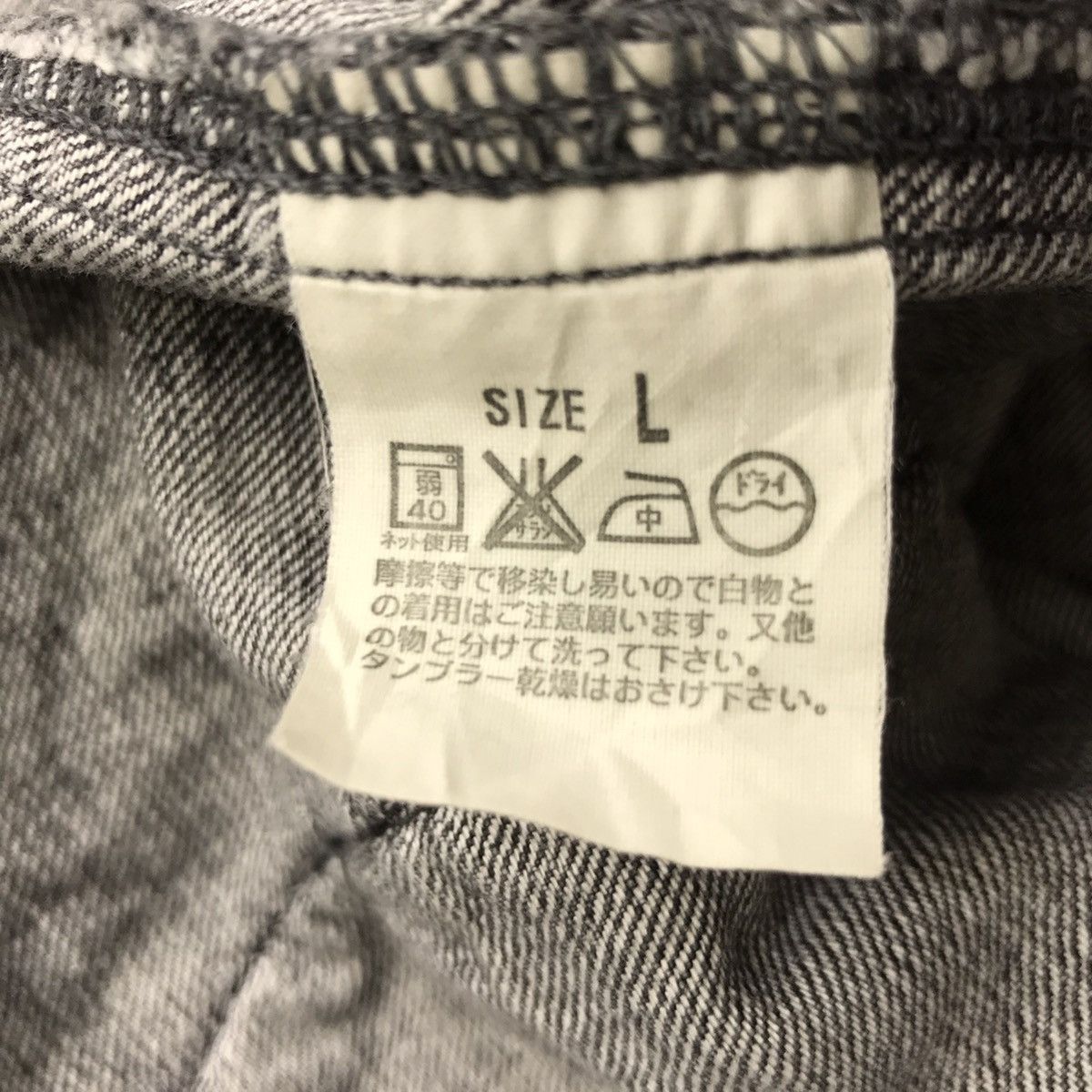 Levi's LEVIS STRAUSS REDLOOP Faded Style Jeans Jacket Denim Size US L / EU 52-54 / 3 - 5 Thumbnail