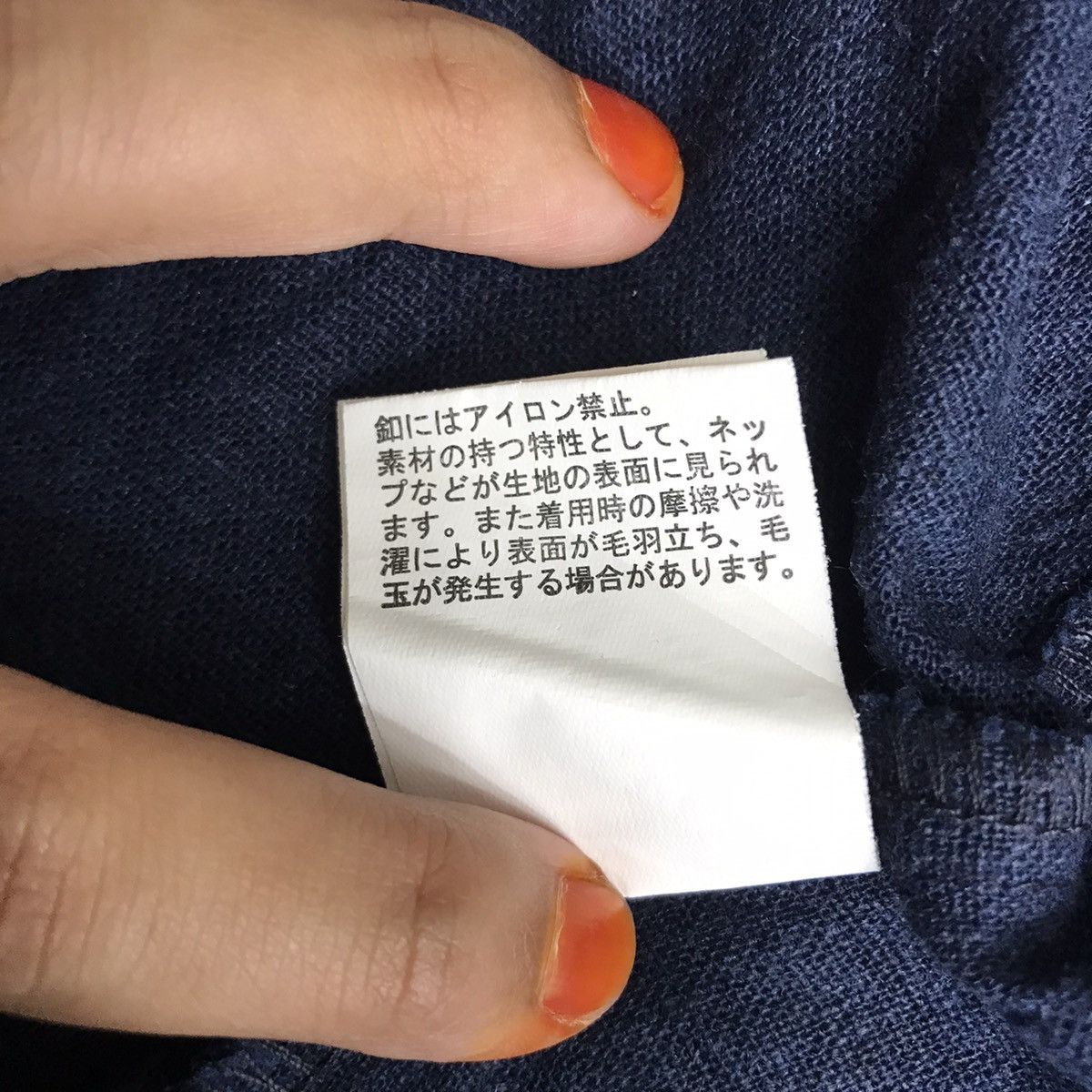 Japanese Brand HK WORKS LONDON Japanese Brand Long Over Coat Size US L / EU 52-54 / 3 - 6 Thumbnail