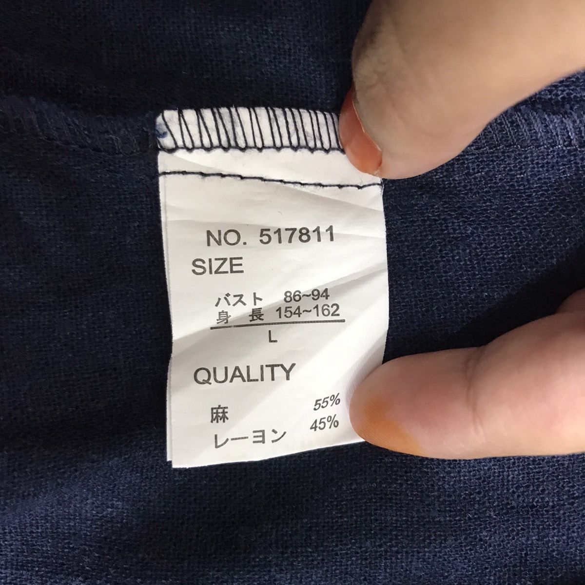 Japanese Brand HK WORKS LONDON Japanese Brand Long Over Coat Size US L / EU 52-54 / 3 - 4 Thumbnail