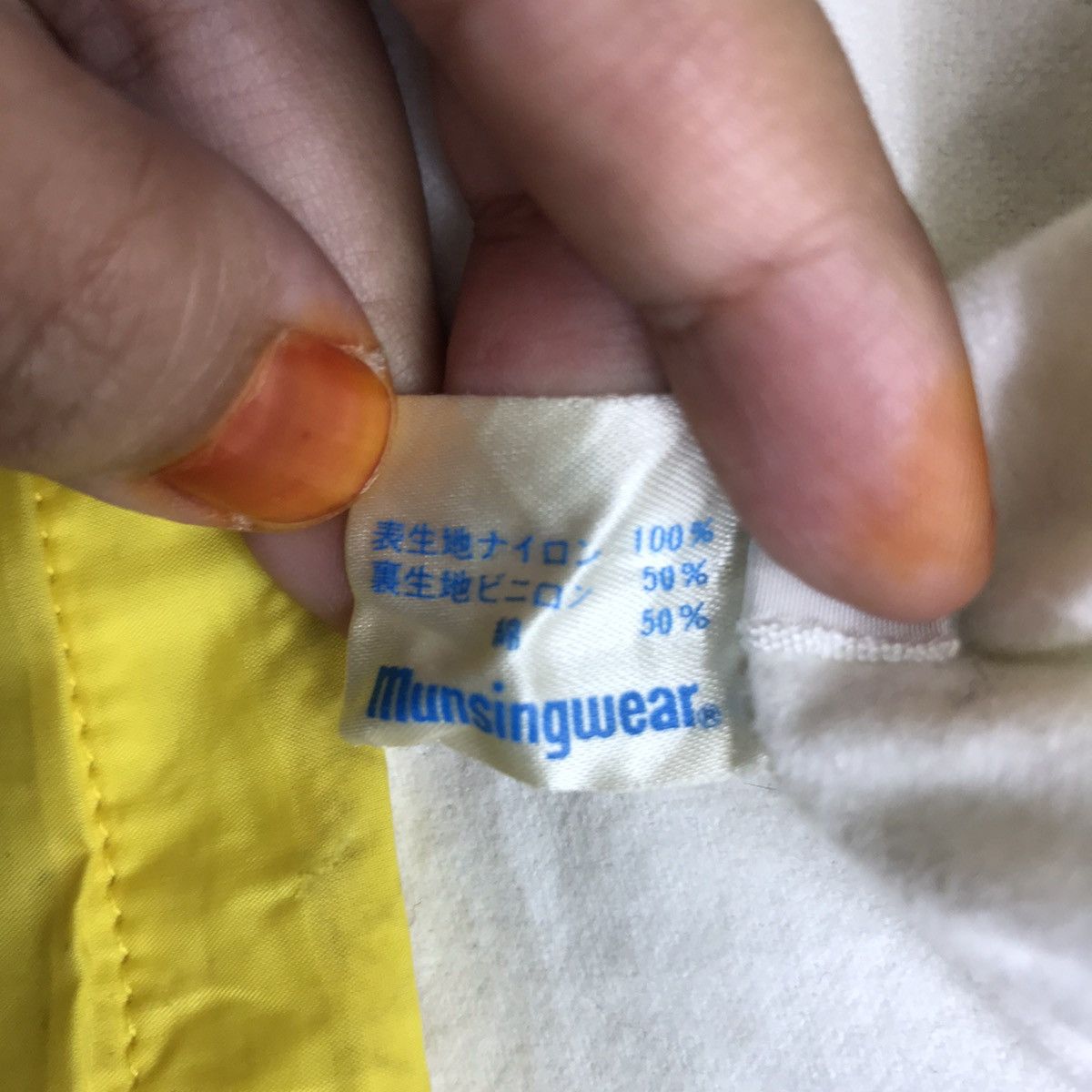 Grand Slam GRANDSLAM MUNSINGWEAR Bomber Windbreaker Jacket Size US M / EU 48-50 / 2 - 7 Thumbnail