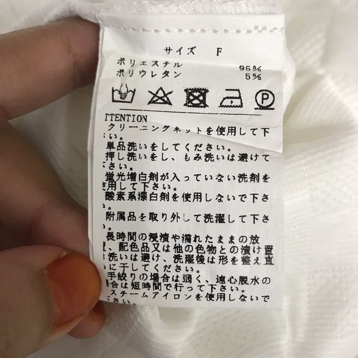 Japanese Brand NWT ABITOKYO Japanese Brand Design White T Shirt Size US XL / EU 56 / 4 - 4 Thumbnail