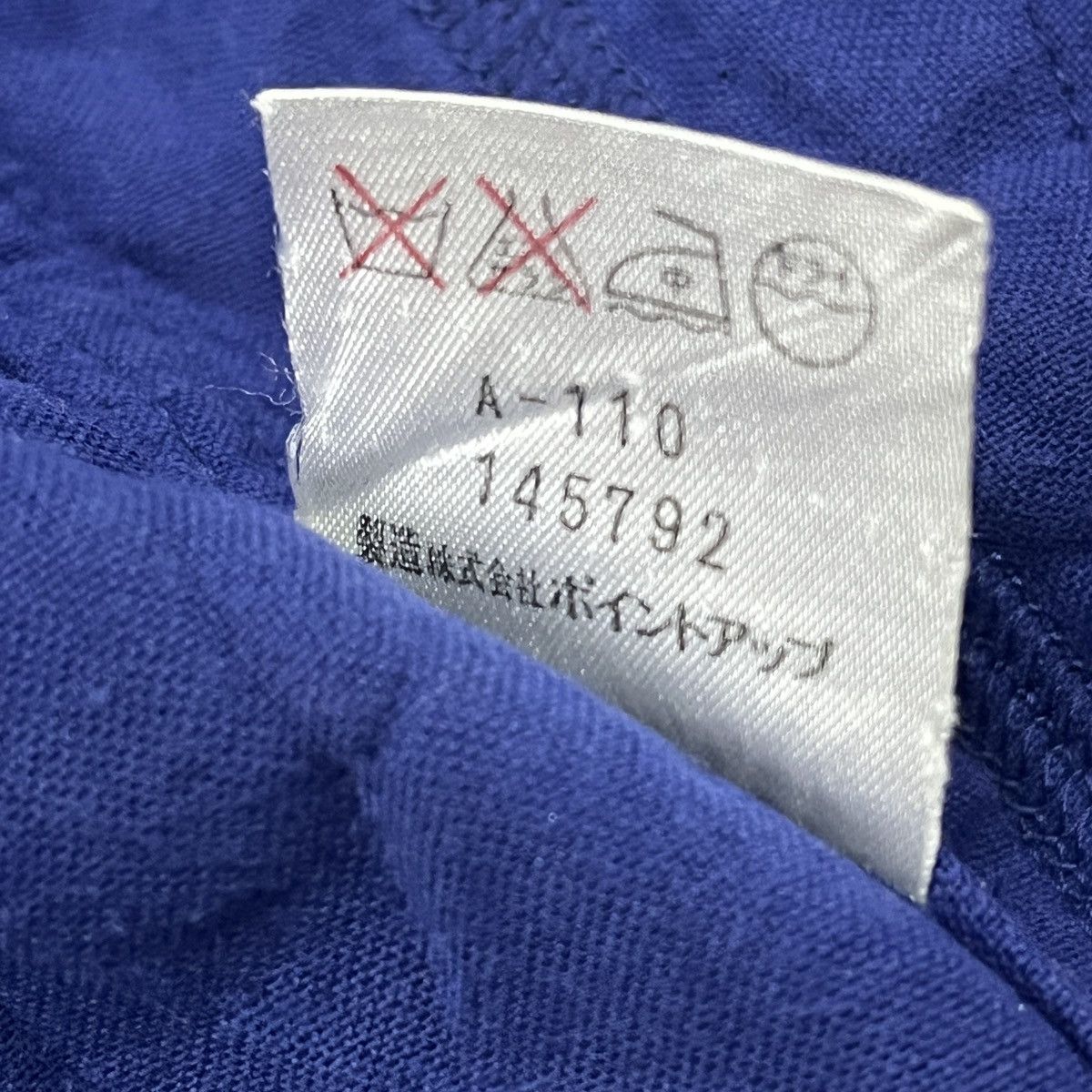 Hai Sporting Gear × Issey Miyake × Vintage Hai Sporting Gear Issey Miyake Vintage 1980s Long Sleeves Size US XL / EU 56 / 4 - 16 Thumbnail