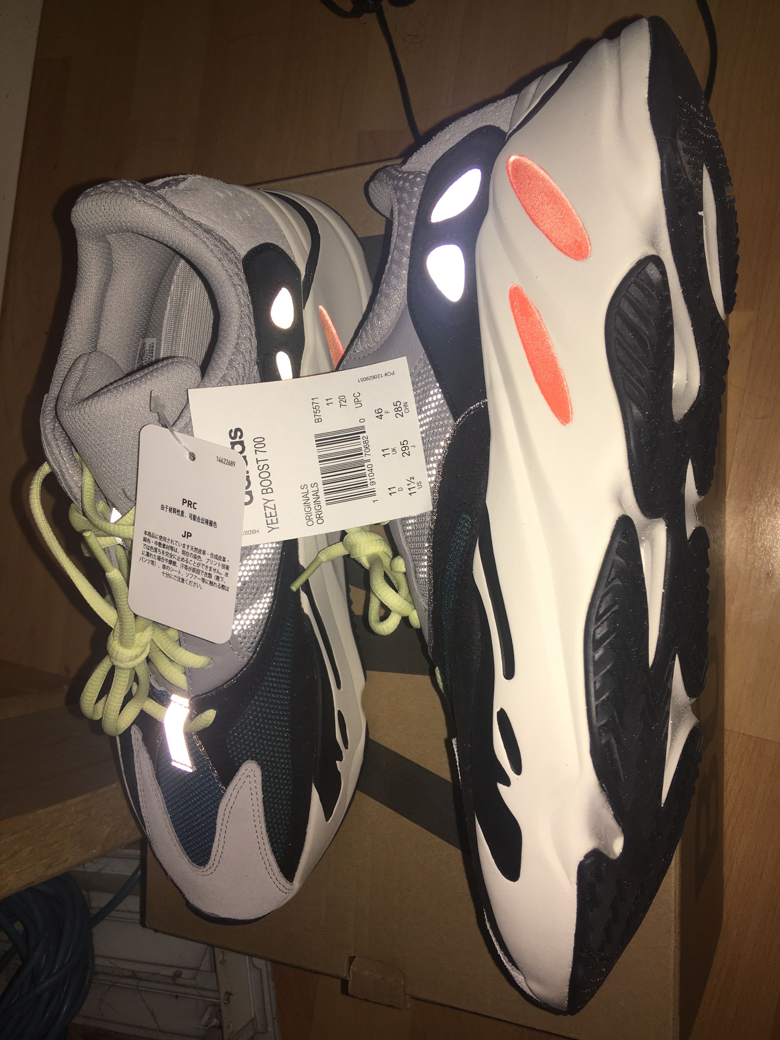 Yeezy Boost 700