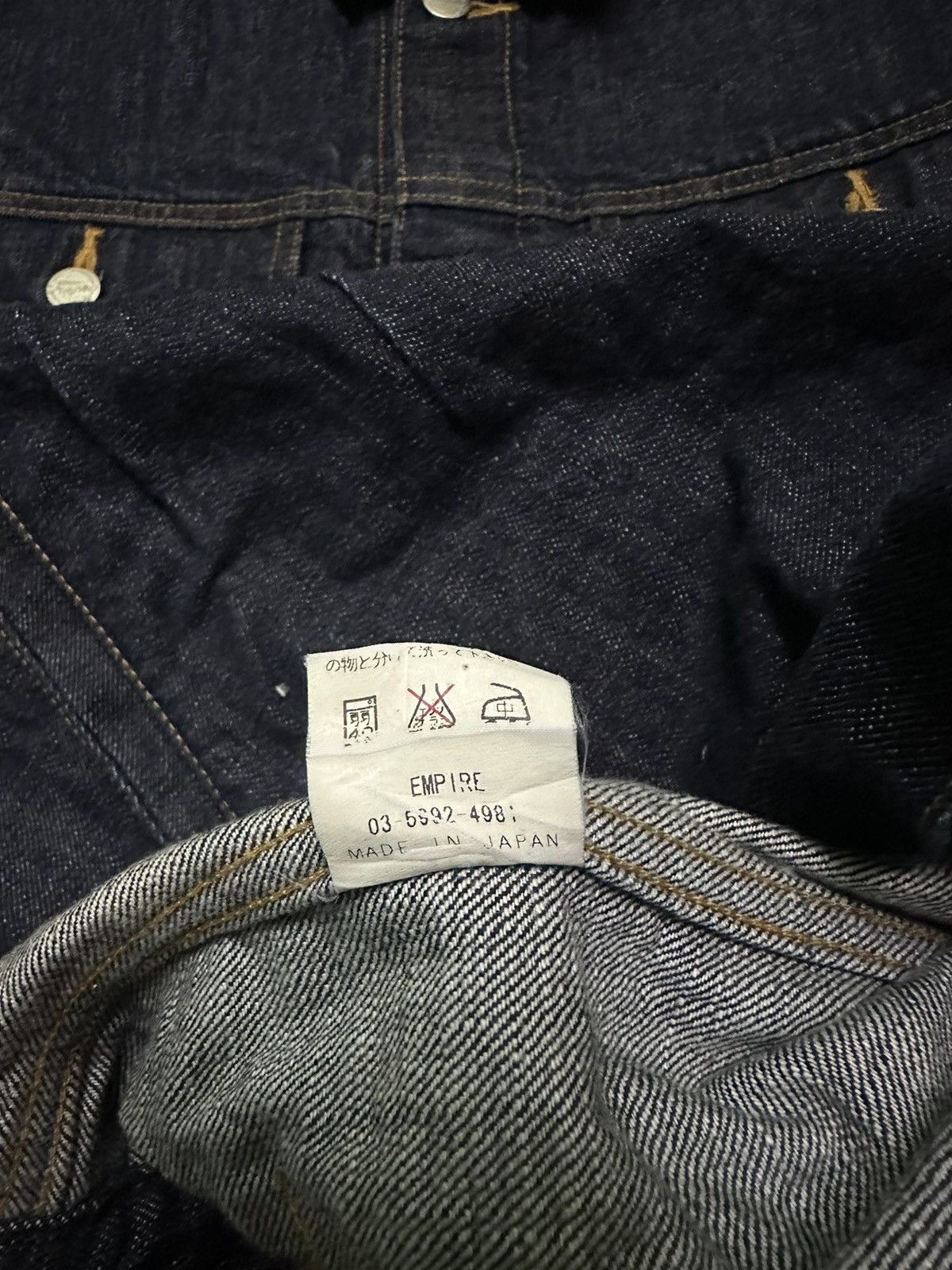 Japanese Brand Empire denim jacket Size US XL / EU 56 / 4 - 7 Thumbnail