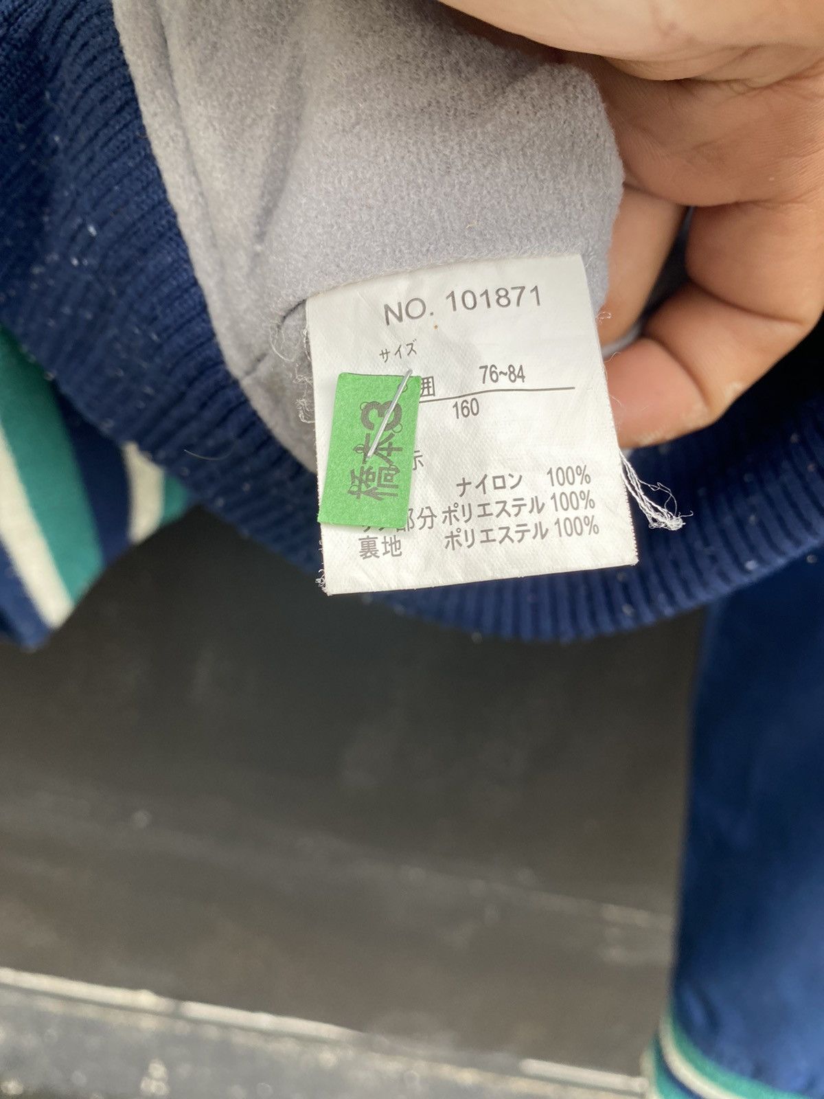 MLB × Starter 💥cyber week💥Vintage 90s Seattle Mariners MLB Starter Varsity Size US M / EU 48-50 / 2 - 6 Thumbnail