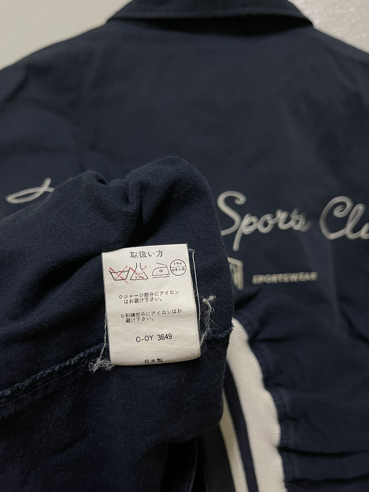 Vintage Harvard Sports Club Jacket Size US M / EU 48-50 / 2 - 15 Thumbnail