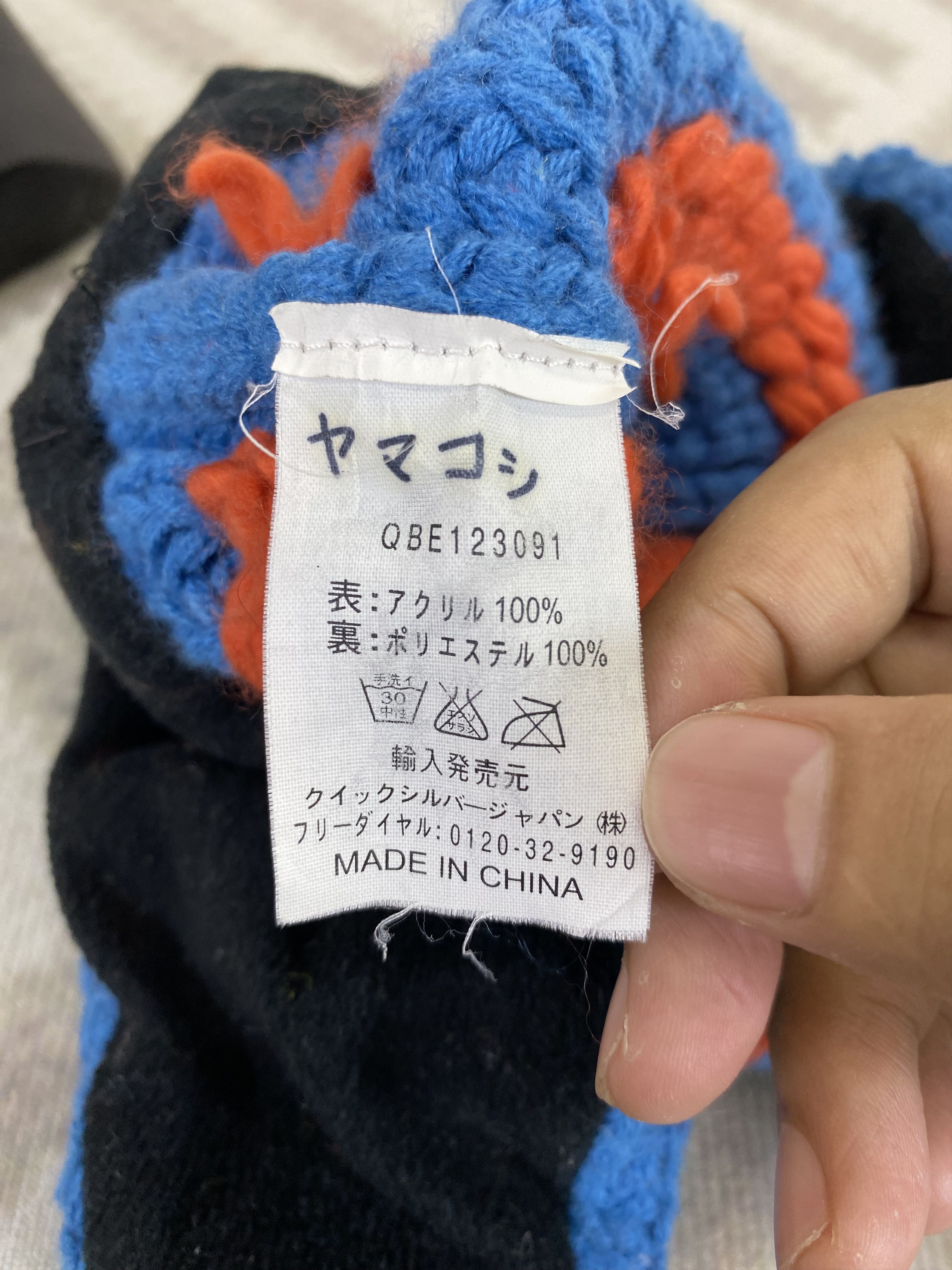 Quiksilver × Vintage Vintage Y2K Quiksilver Earflap Beanie / Snow Hat / Snow Cap Size ONE SIZE - 8 Thumbnail