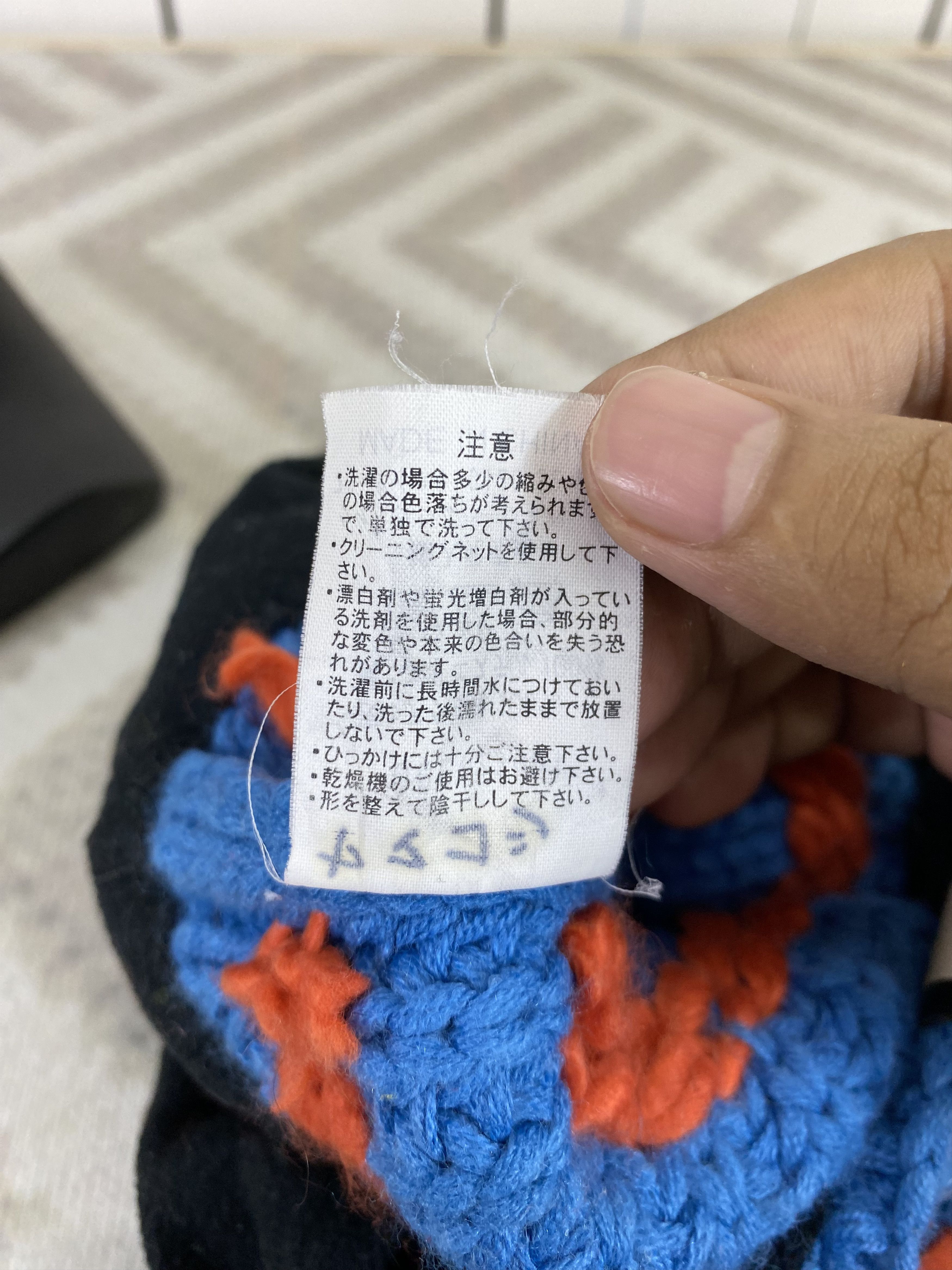 Quiksilver × Vintage Vintage Y2K Quiksilver Earflap Beanie / Snow Hat / Snow Cap Size ONE SIZE - 9 Thumbnail