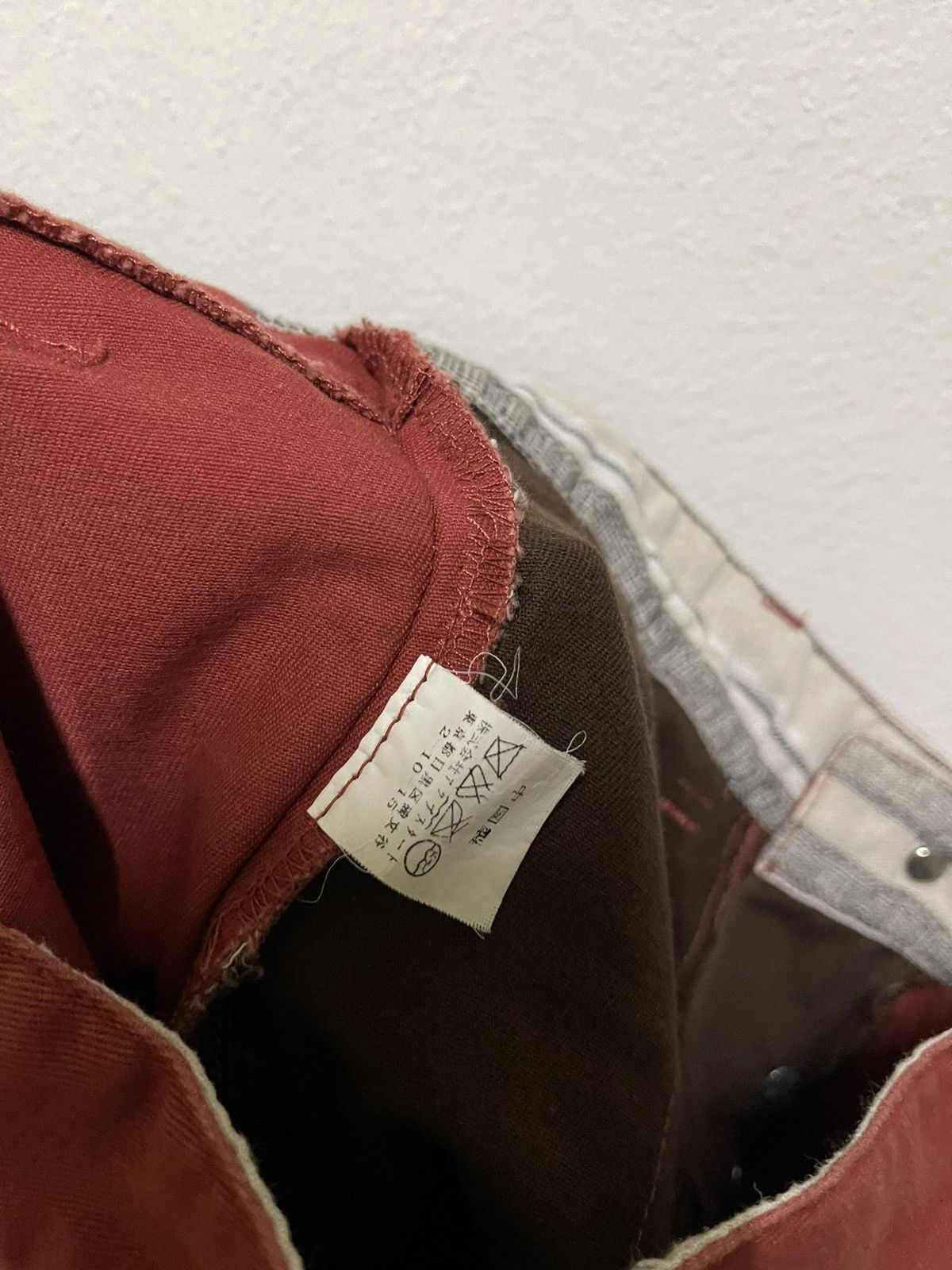 Japanese Brand Brth Breath Pants Size US 31 - 18 Thumbnail