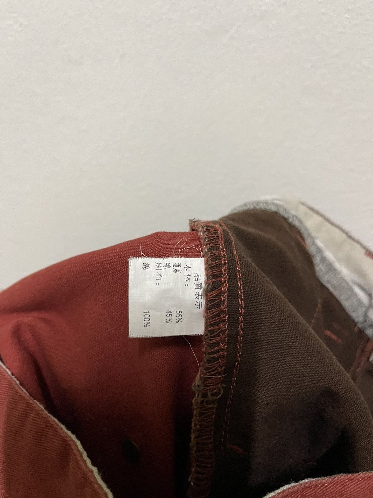 Japanese Brand Brth Breath Pants Size US 31 - 17 Thumbnail