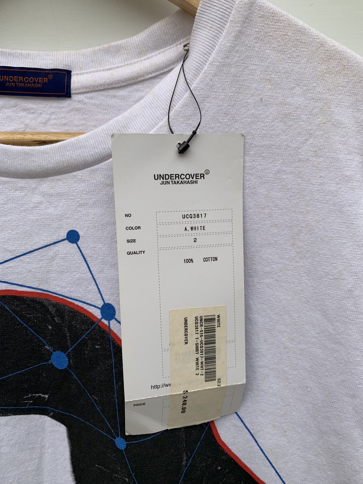 Undercover 🔥DEADSTOCK🔥Undercover Records "T" Stereo Tee Size US M / EU 48-50 / 2 - 11 Thumbnail