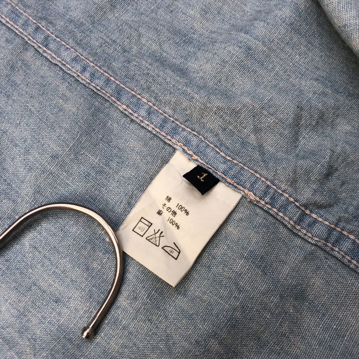 Japanese Brand Vintage Kapital Outer Size US S / EU 44-46 / 1 - 7 Thumbnail