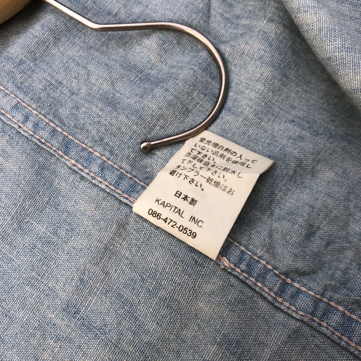 Japanese Brand Vintage Kapital Outer Size US S / EU 44-46 / 1 - 6 Thumbnail