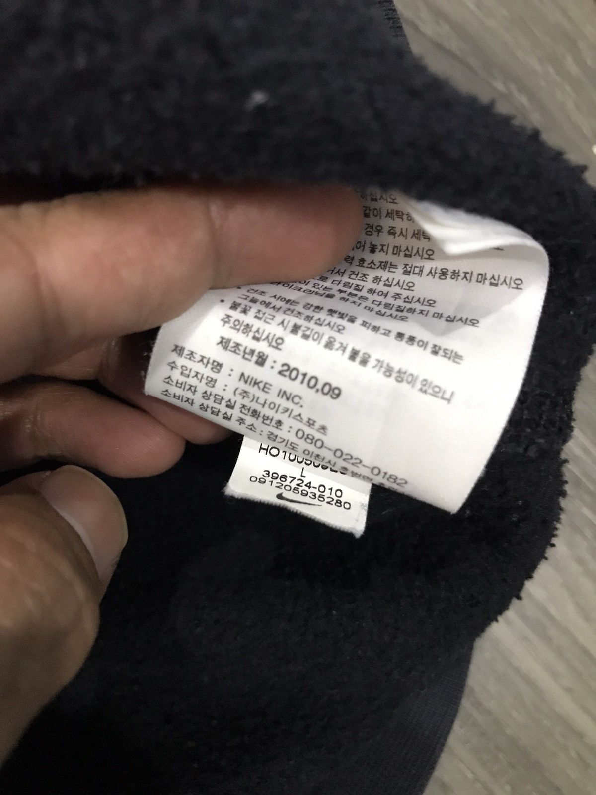 Nike Custom Distressed faded nike Size US L / EU 52-54 / 3 - 20 Thumbnail