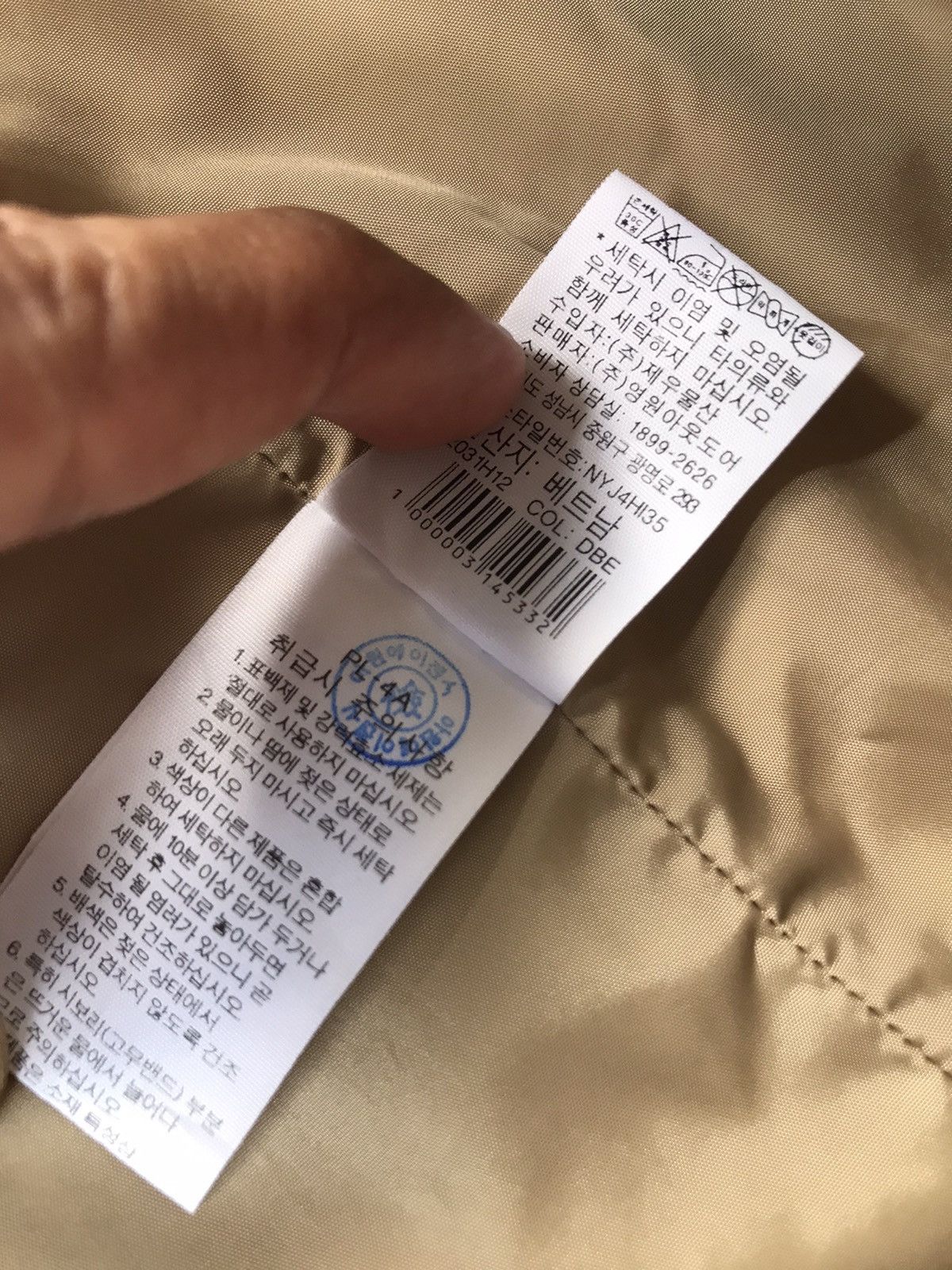 The North Face The North Face Size US M / EU 48-50 / 2 - 5 Thumbnail