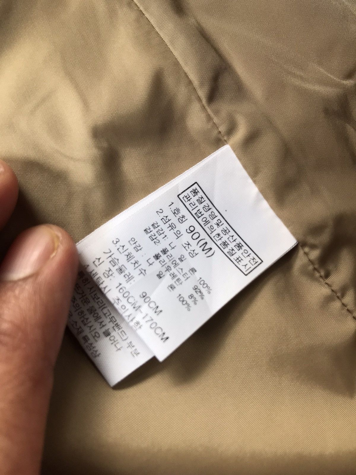 The North Face The North Face Size US M / EU 48-50 / 2 - 4 Thumbnail