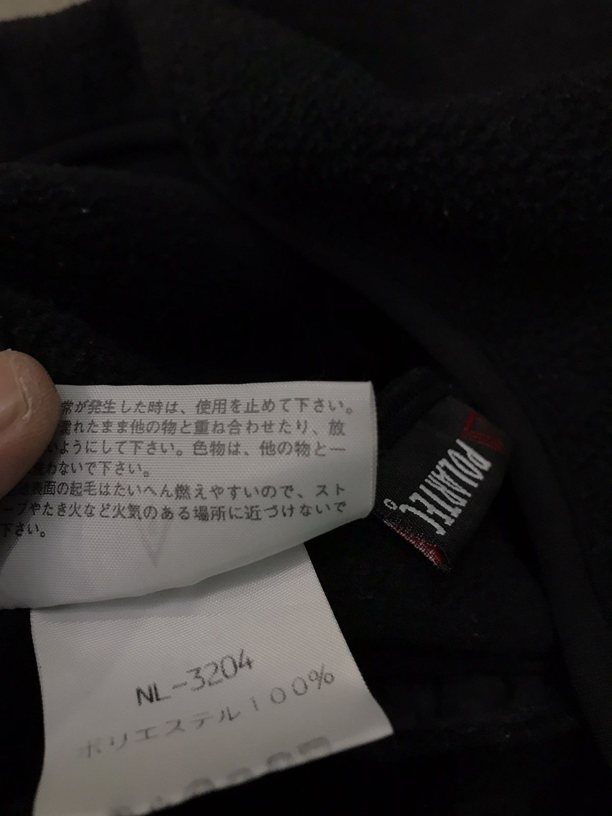 The North Face × Vintage Vintage The North Face POLARTEC Fleece Vest Size US M / EU 48-50 / 2 - 7 Thumbnail