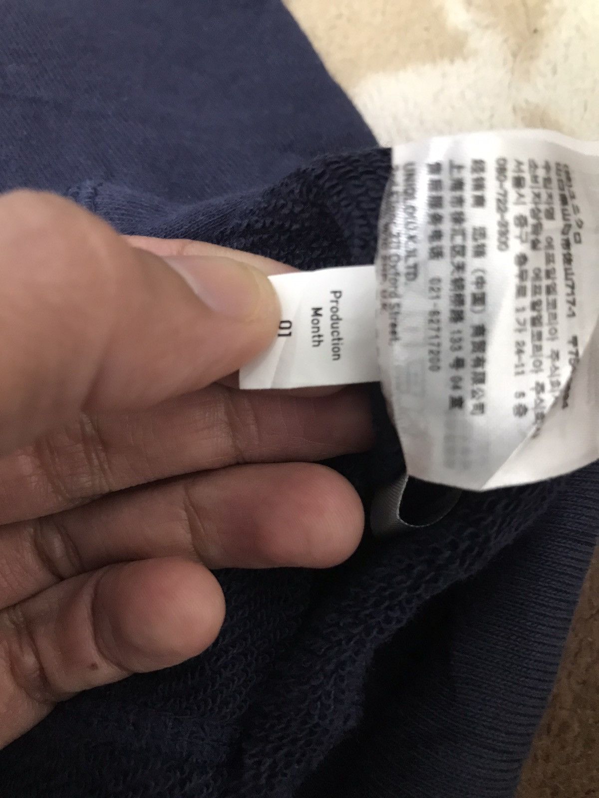 Anime × One Piece × Uniqlo Vintage One Piece Hoodies Size US XL / EU 56 / 4 - 4 Thumbnail