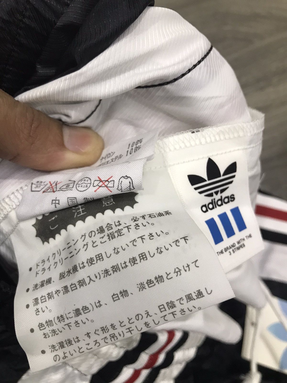 Adidas × Vintage Vintage Adidas pants nylon Size US 27 - 8 Thumbnail