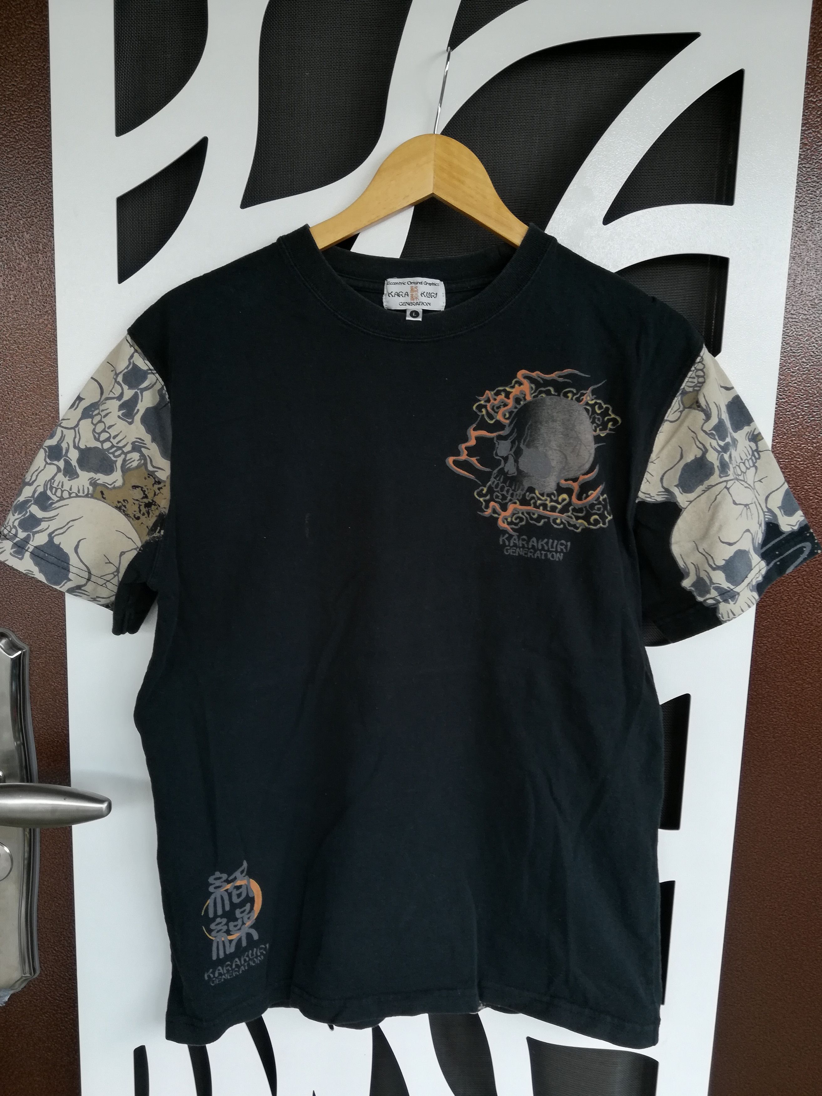 Japanese Brand × Vintage Kara kuri skulls tshirt Size US L / EU 52-54 / 3 - 2 Thumbnail