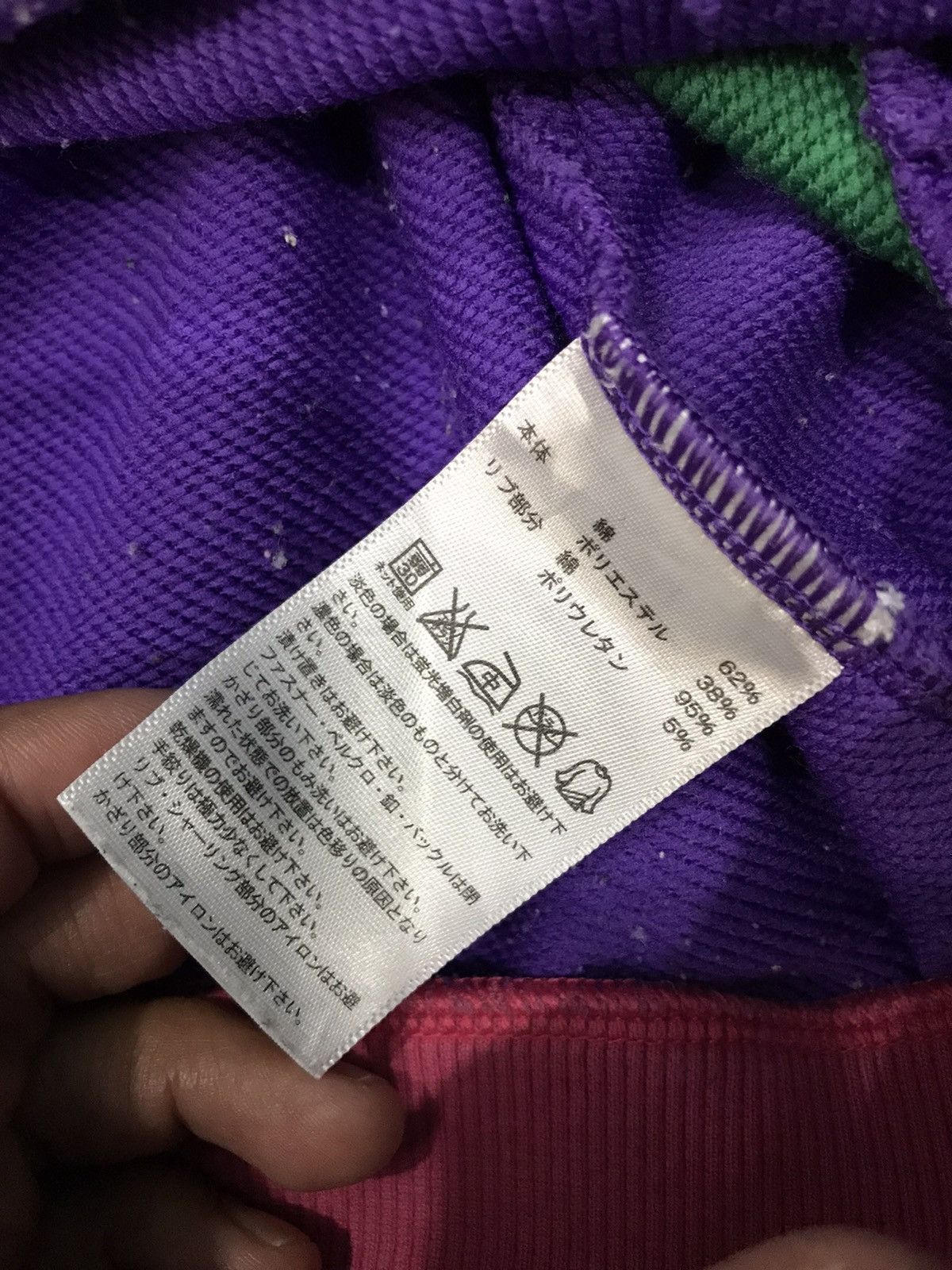 Adidas Adidas colour block zipper hoodies Size US M / EU 48-50 / 2 - 12 Thumbnail