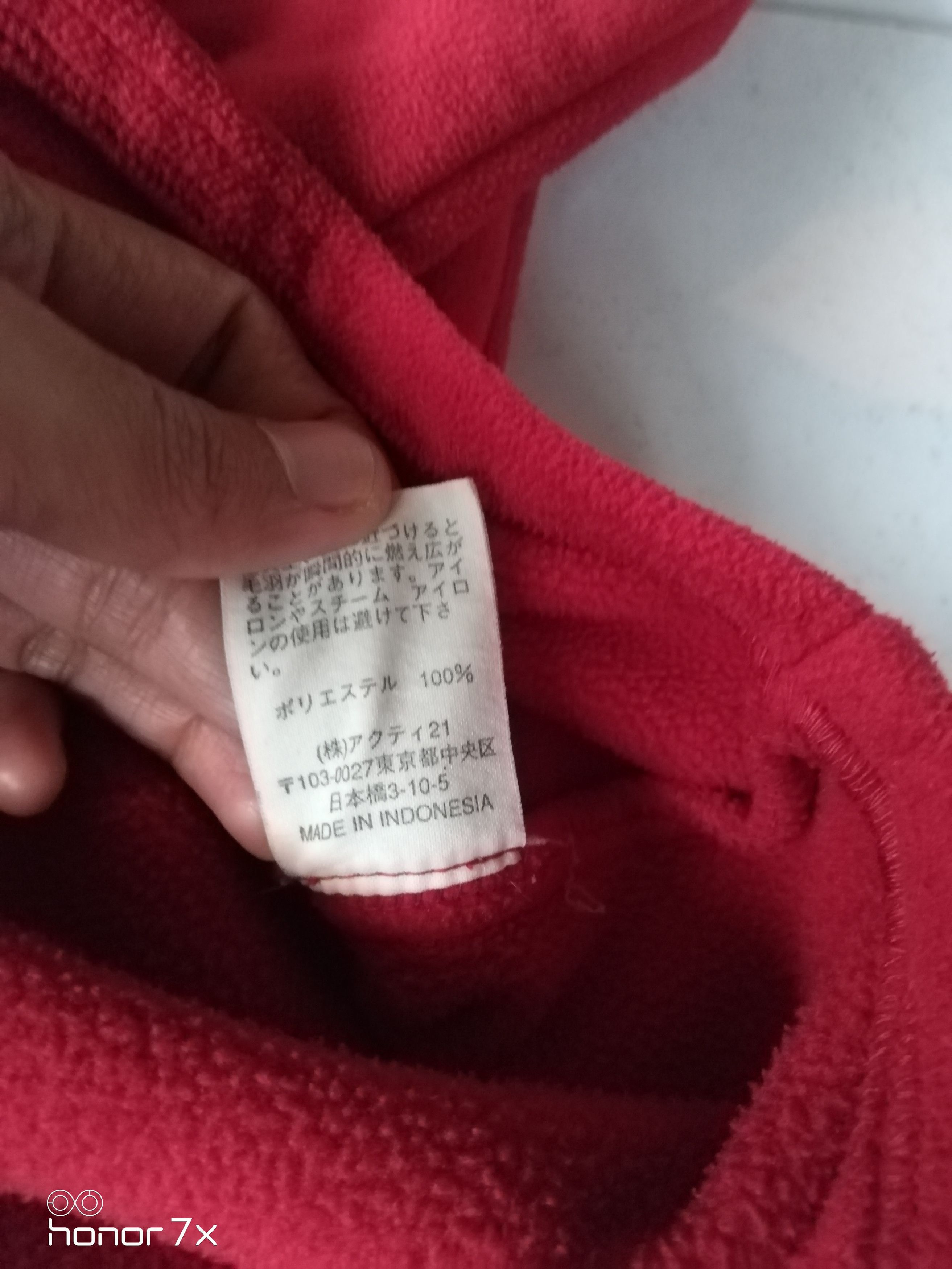 Polo Ralph Lauren × Vintage Polo Ralph Lauren Flannel Fleece Size US M / EU 48-50 / 2 - 5 Thumbnail