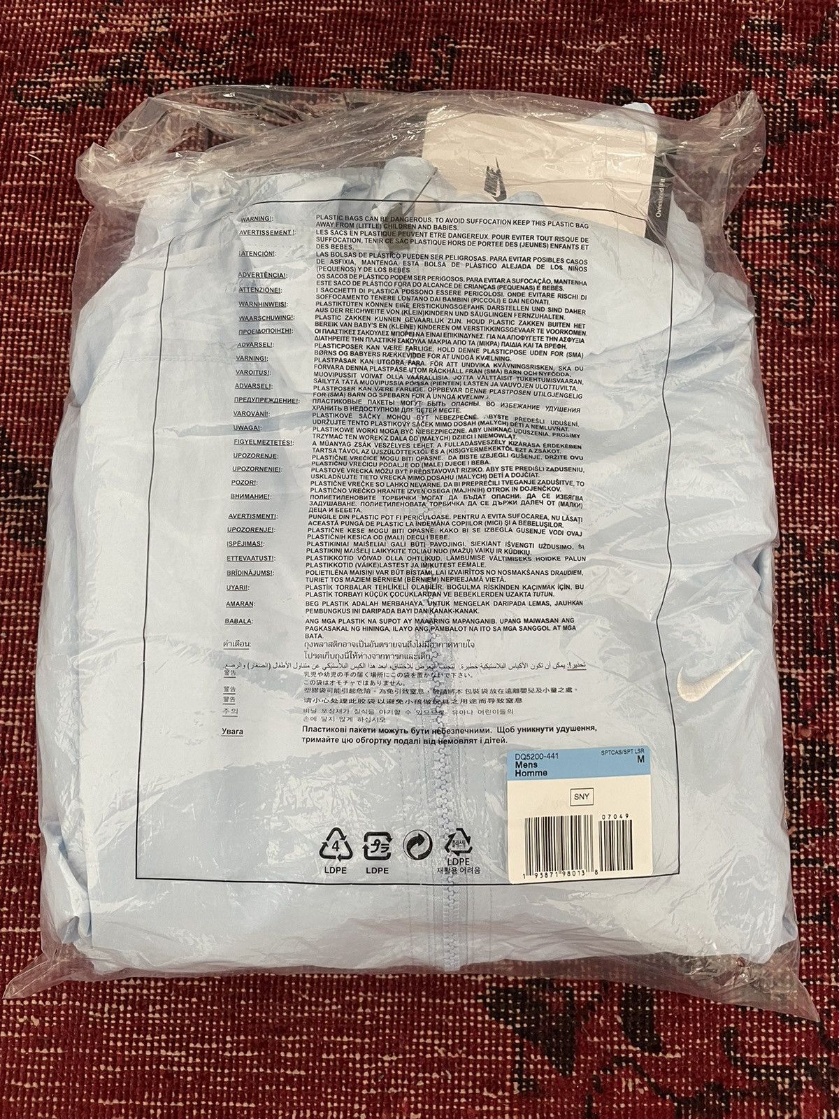 Nike NikeLab Solo Swoosh Woven Track Jacket DQ5200-441 Size M Size US M / EU 48-50 / 2 - 10 Thumbnail