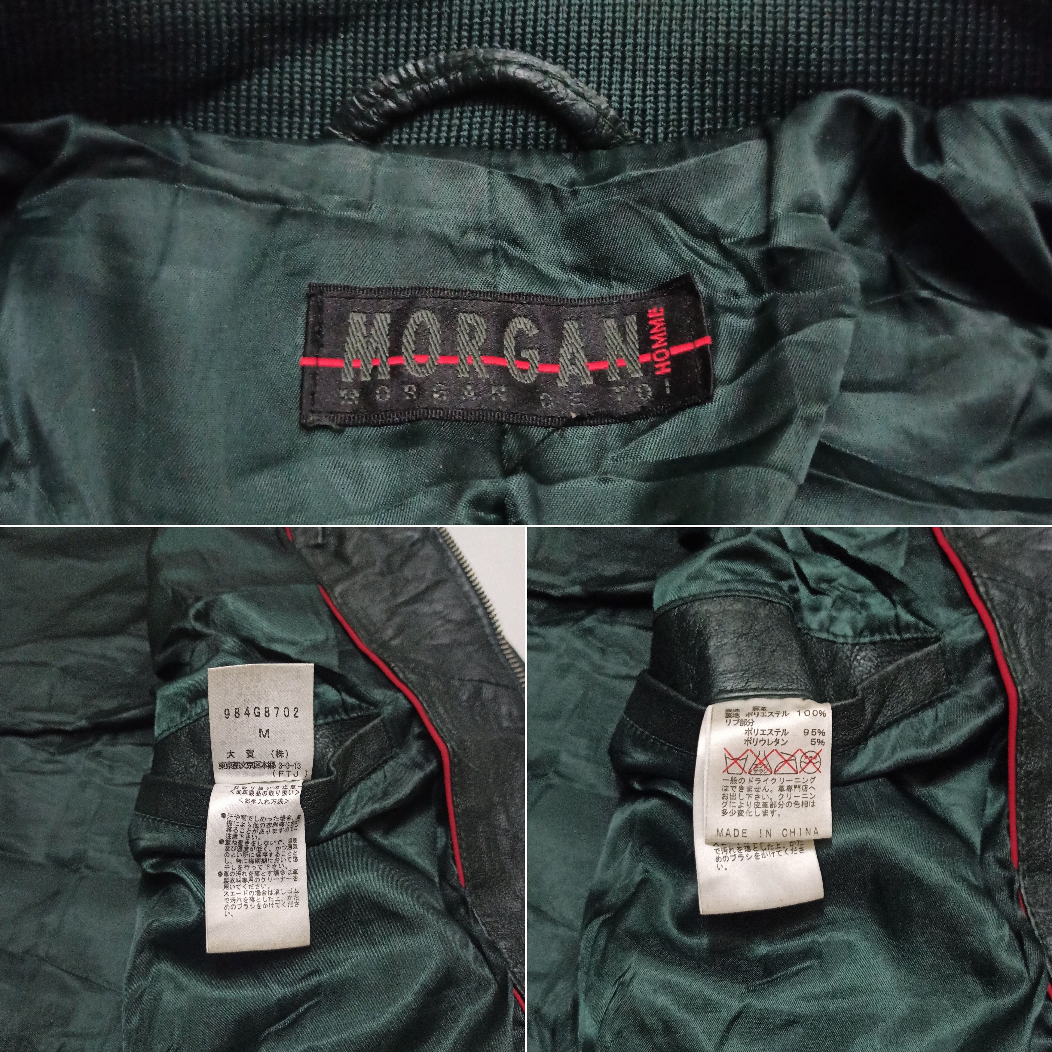 Morgan Homme Vintage Y2K Women's MORGAN DE TOI HOMME Green Leather Jacket Size M / US 6-8 / IT 42-44 - 8 Thumbnail