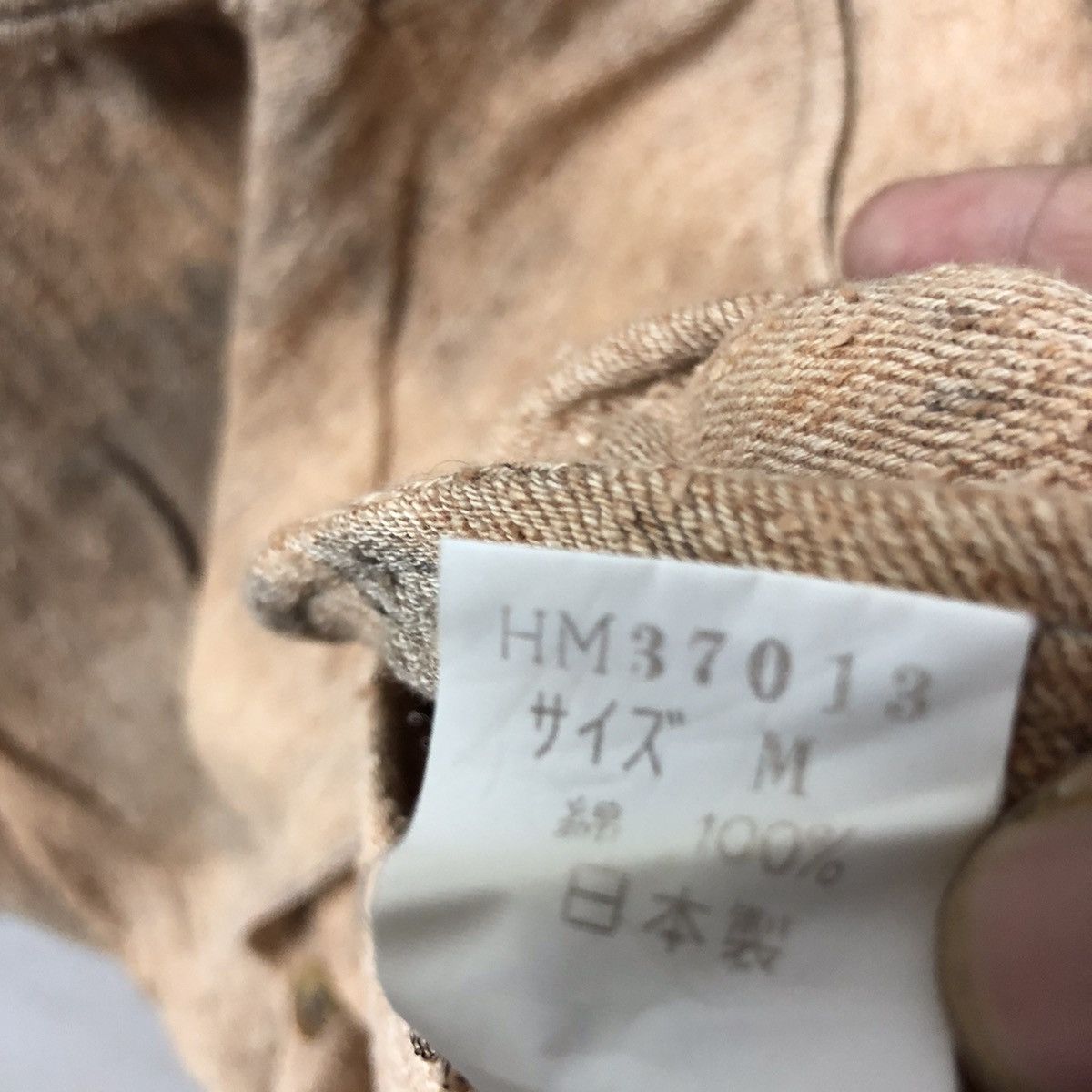 Issey Miyake Issey miyake man dirty design double collar jacket Size US M / EU 48-50 / 2 - 11 Thumbnail