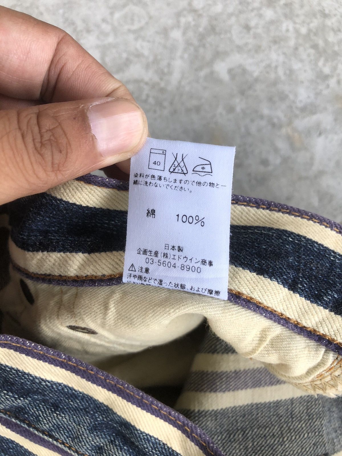 Edwin Edwin Flared Jeans Selvedge Denim Distressed Denim Size US 30 / EU 46 - 14 Thumbnail