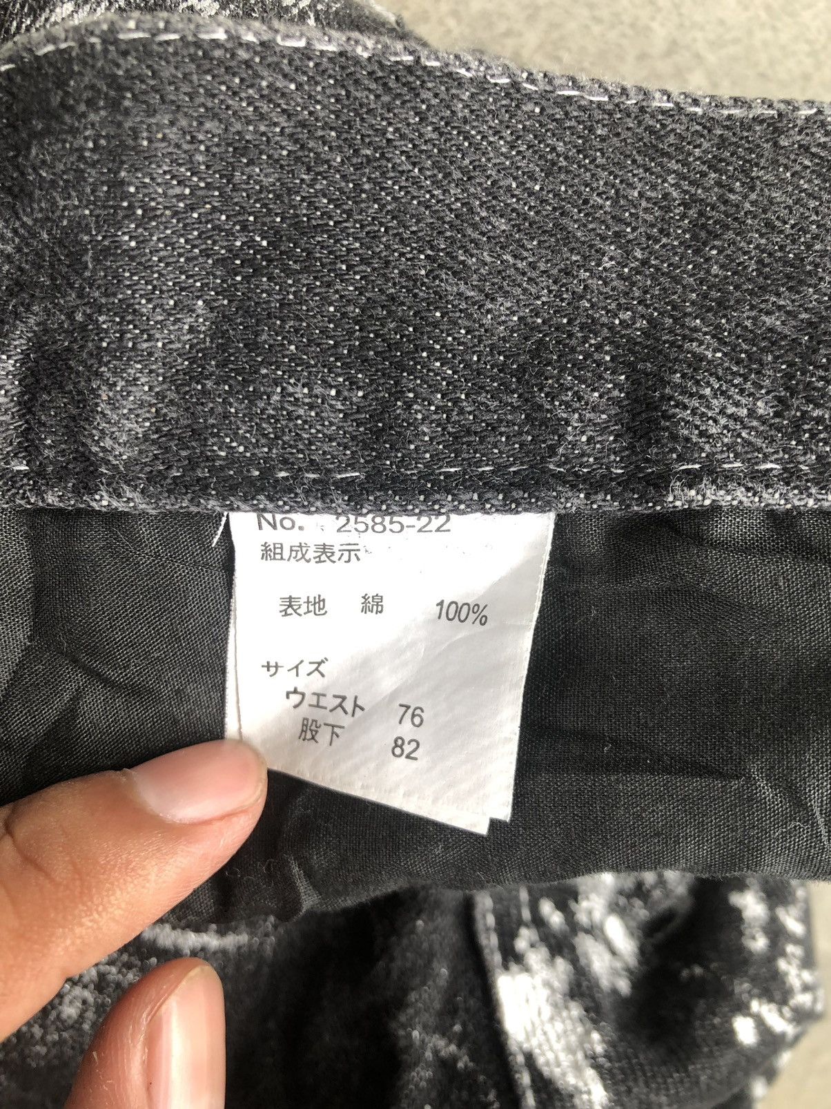 BERNINGS SHO Bernings Sho Flared Jeans Denim Distressed Splatter Size US 29 - 14 Thumbnail
