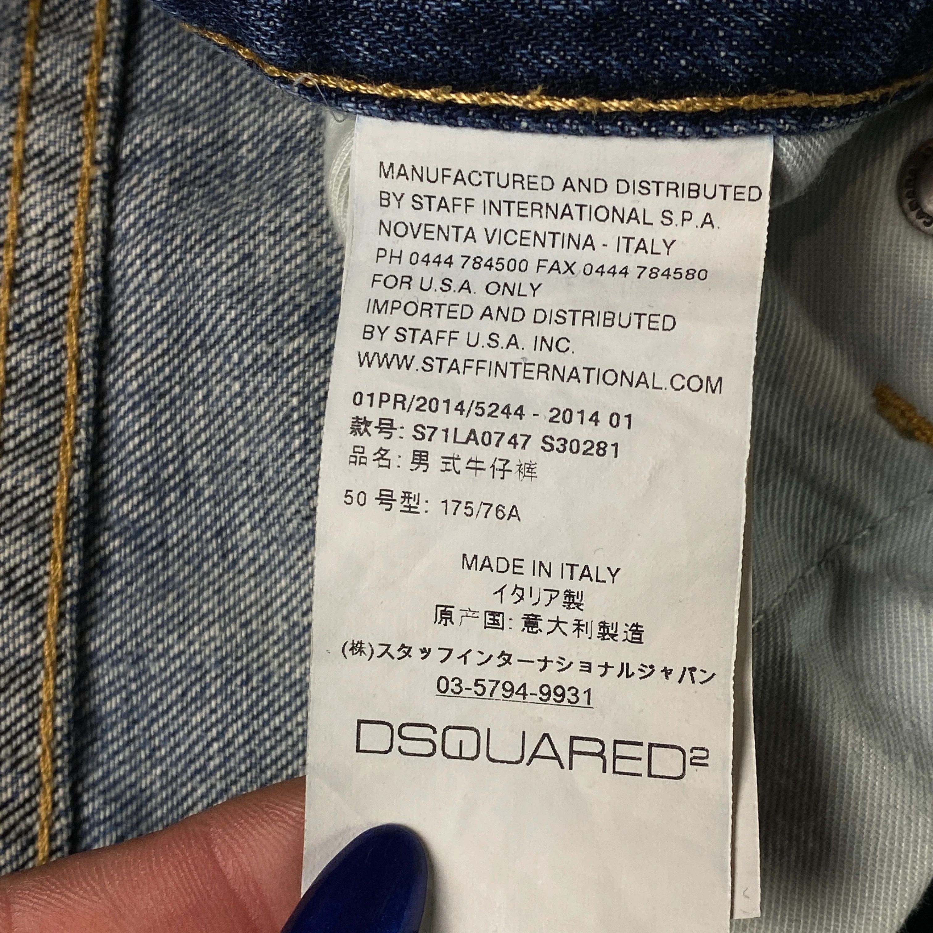 Dsquared2 Mens Jeans Denim Dsquared2 Size 50 Size US 34 / EU 50 - 6 Thumbnail