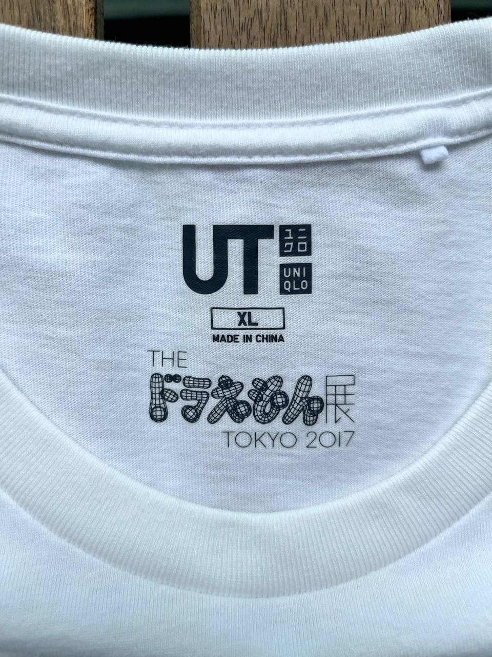 Takashi Murakami Takashi Murakami tee Size US XL / EU 56 / 4 - 6 Thumbnail
