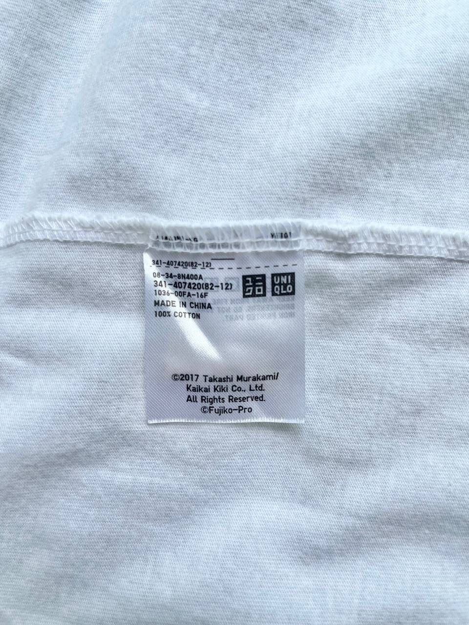 Takashi Murakami Takashi Murakami tee Size US XL / EU 56 / 4 - 7 Thumbnail