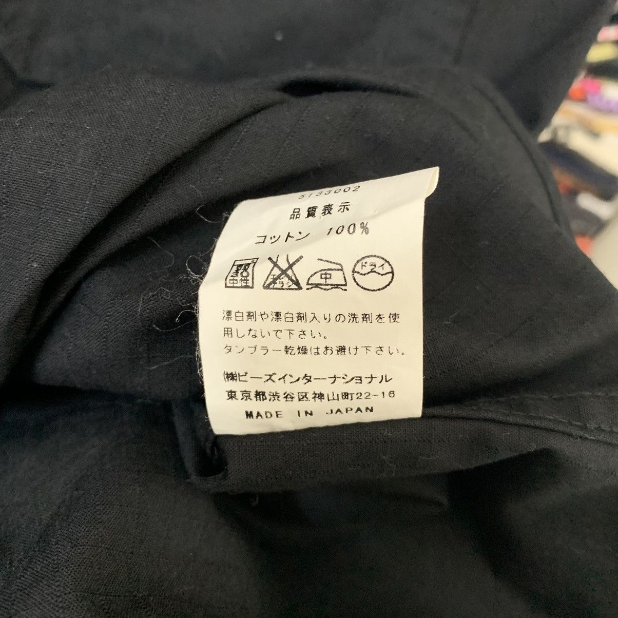Japanese Brand X-GIRL AIR FORCE LIGHT JACKET Size US S / EU 44-46 / 1 - 7 Thumbnail