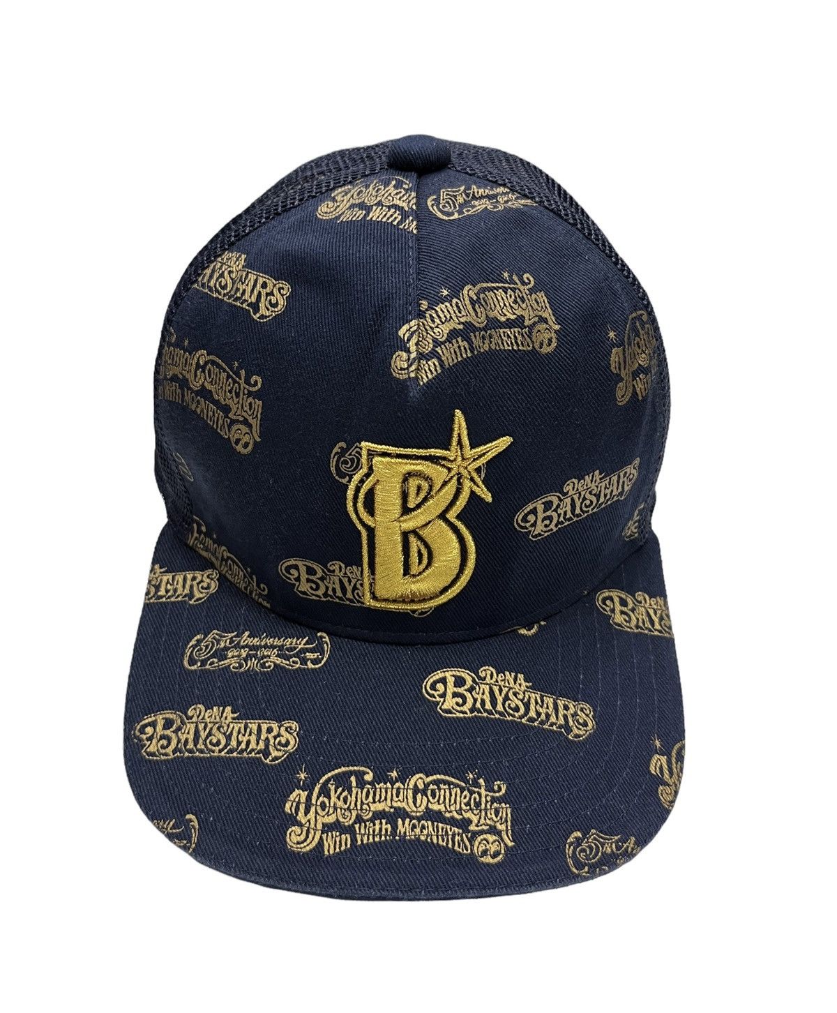 Japanese Brand 🔥RARE🔥 Yokohama DeNA BayStars x MOONEYES Trucker Hat Size ONE SIZE - 2 Thumbnail