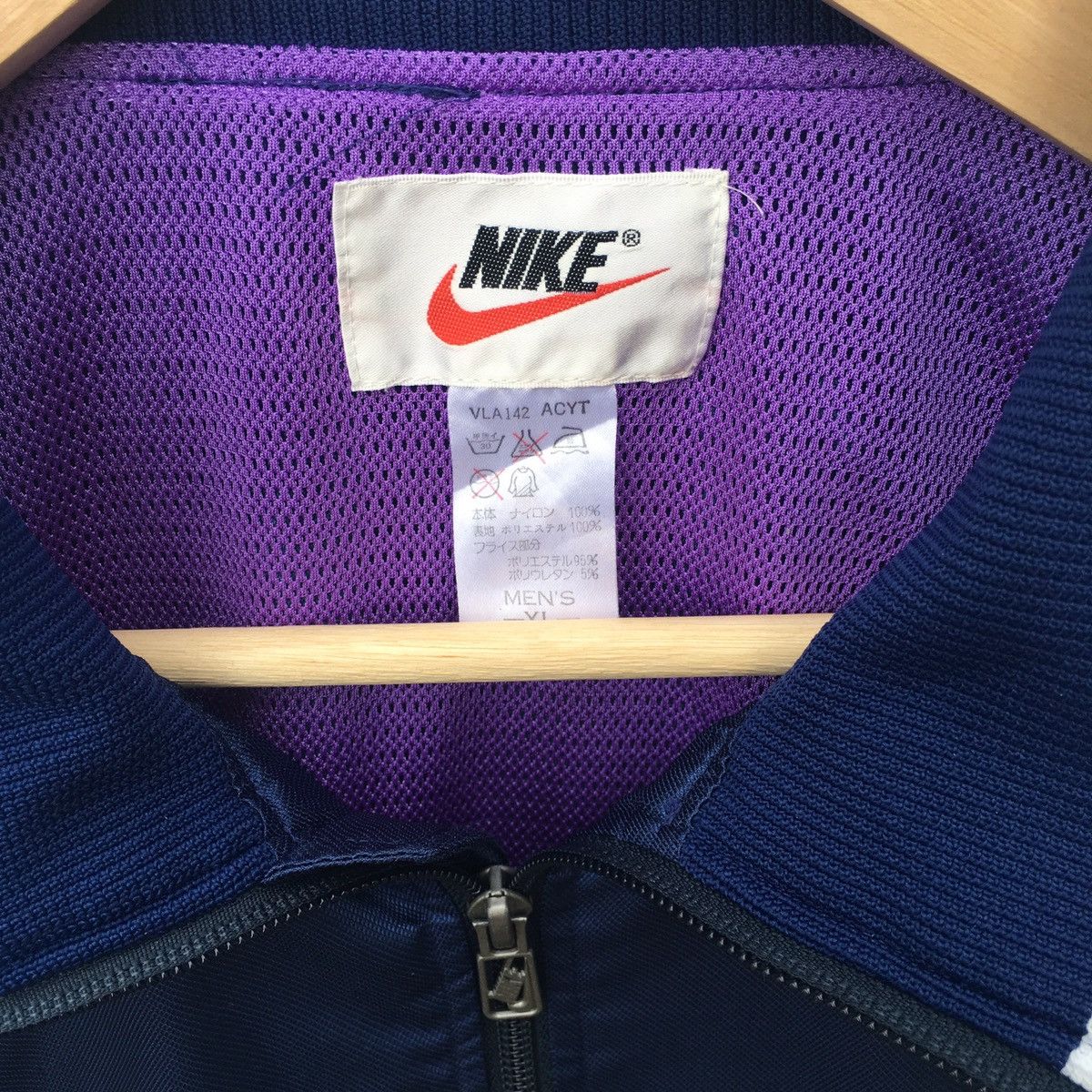 Nike × Vintage 💥Vintage Nike Sweater/Windbreaker Embroided Logo Size US L / EU 52-54 / 3 - 6 Thumbnail