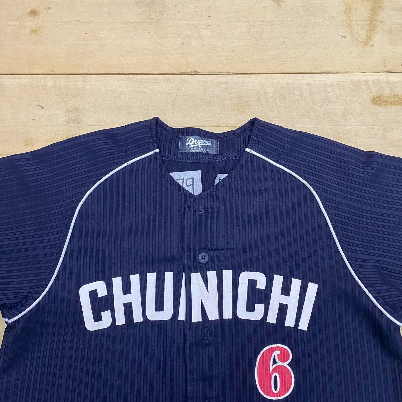 Japanese Brand BASEBALL JERSEY JAPAN DRAGONS IBATA 6. S. B679 Size US S / EU 44-46 / 1 - 2 Thumbnail