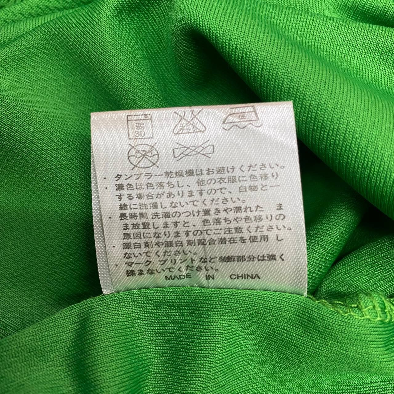 Other BASEBALL JERSEY SWALLOWS YAKULT TOKYO JAPAN M B678 Size US M / EU 48-50 / 2 - 4 Thumbnail