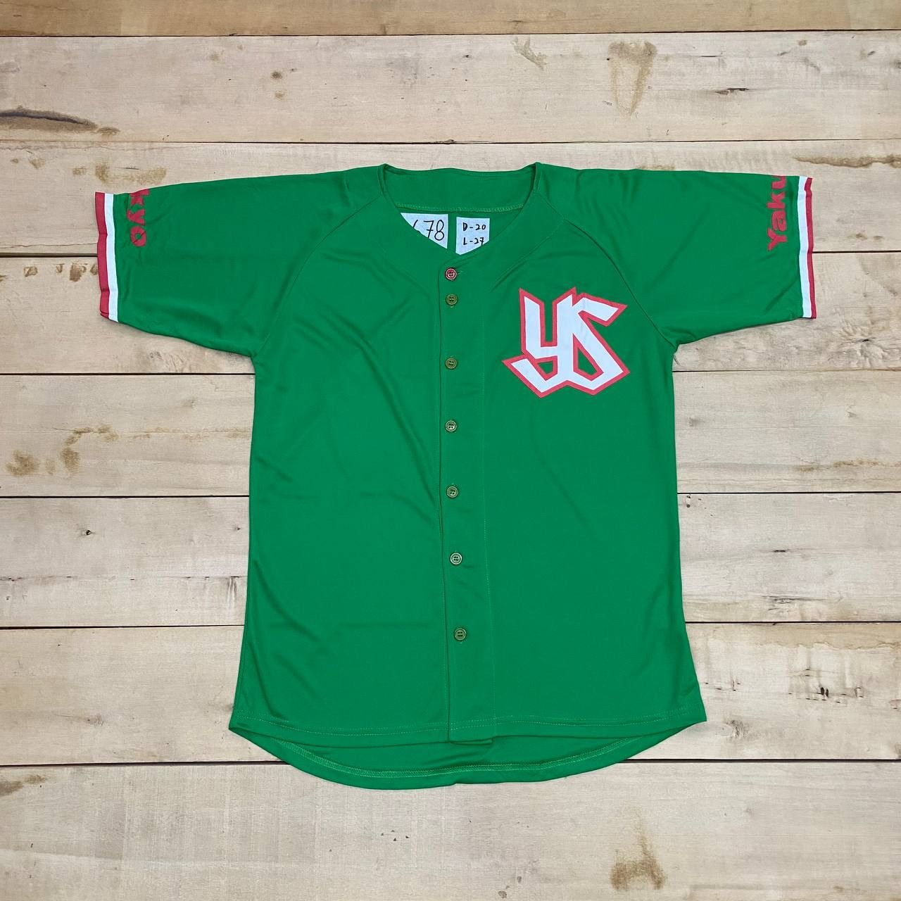 Other BASEBALL JERSEY SWALLOWS YAKULT TOKYO JAPAN M B678 Size US M / EU 48-50 / 2 - 1 Thumbnail
