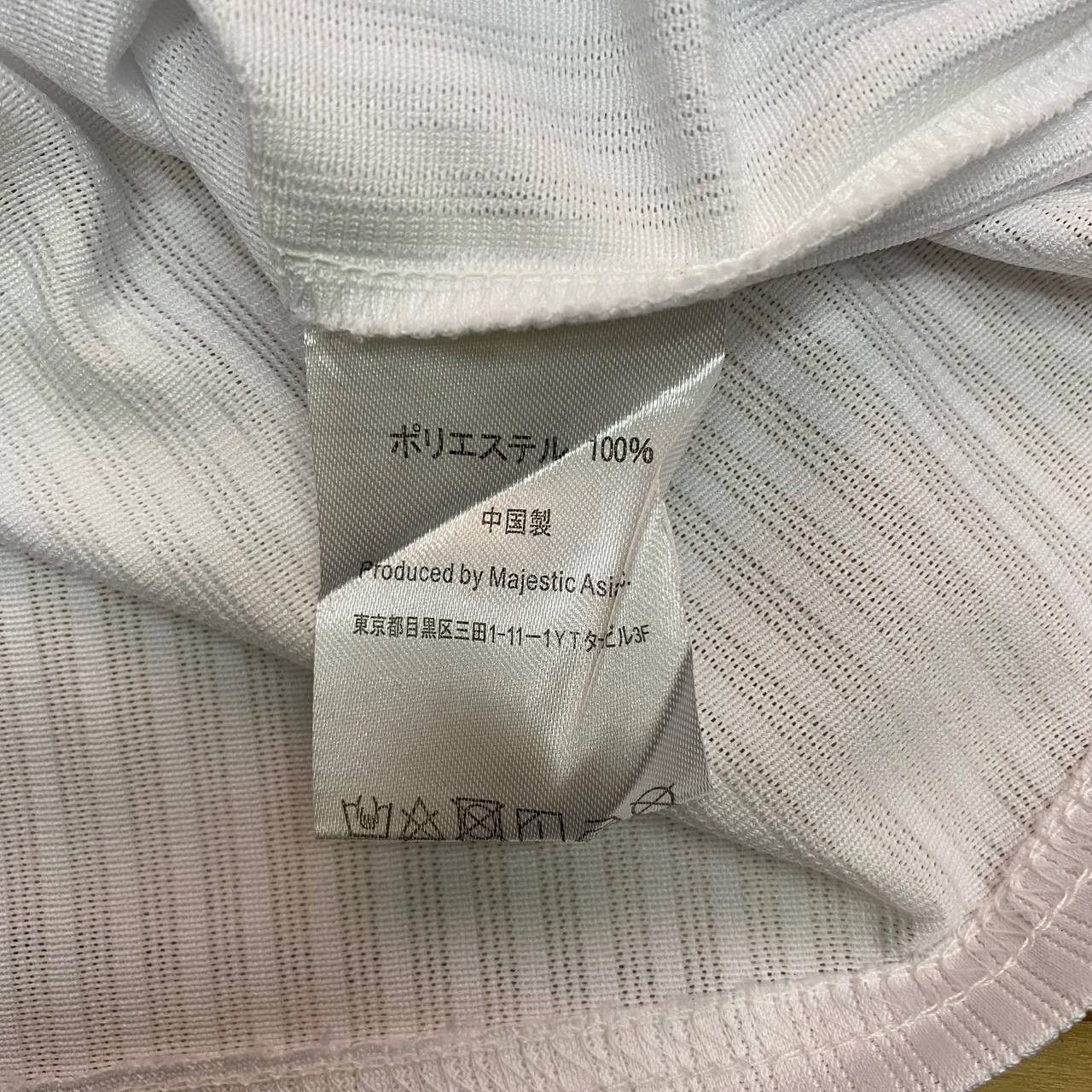 Japanese Brand × Majestic BASEBALL JERSEY SOFTBANK HAWKS S B658 Size US S / EU 44-46 / 1 - 5 Thumbnail