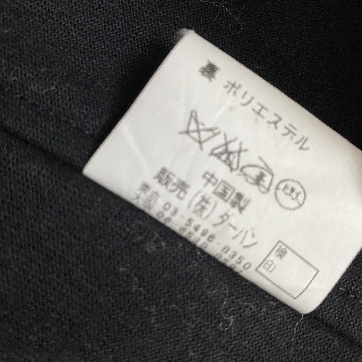 Y's for Men × Yohji Yamamoto Yohji Yamamoto A.A.R cotton Blazer Jacket Size US L / EU 52-54 / 3 - 12 Thumbnail
