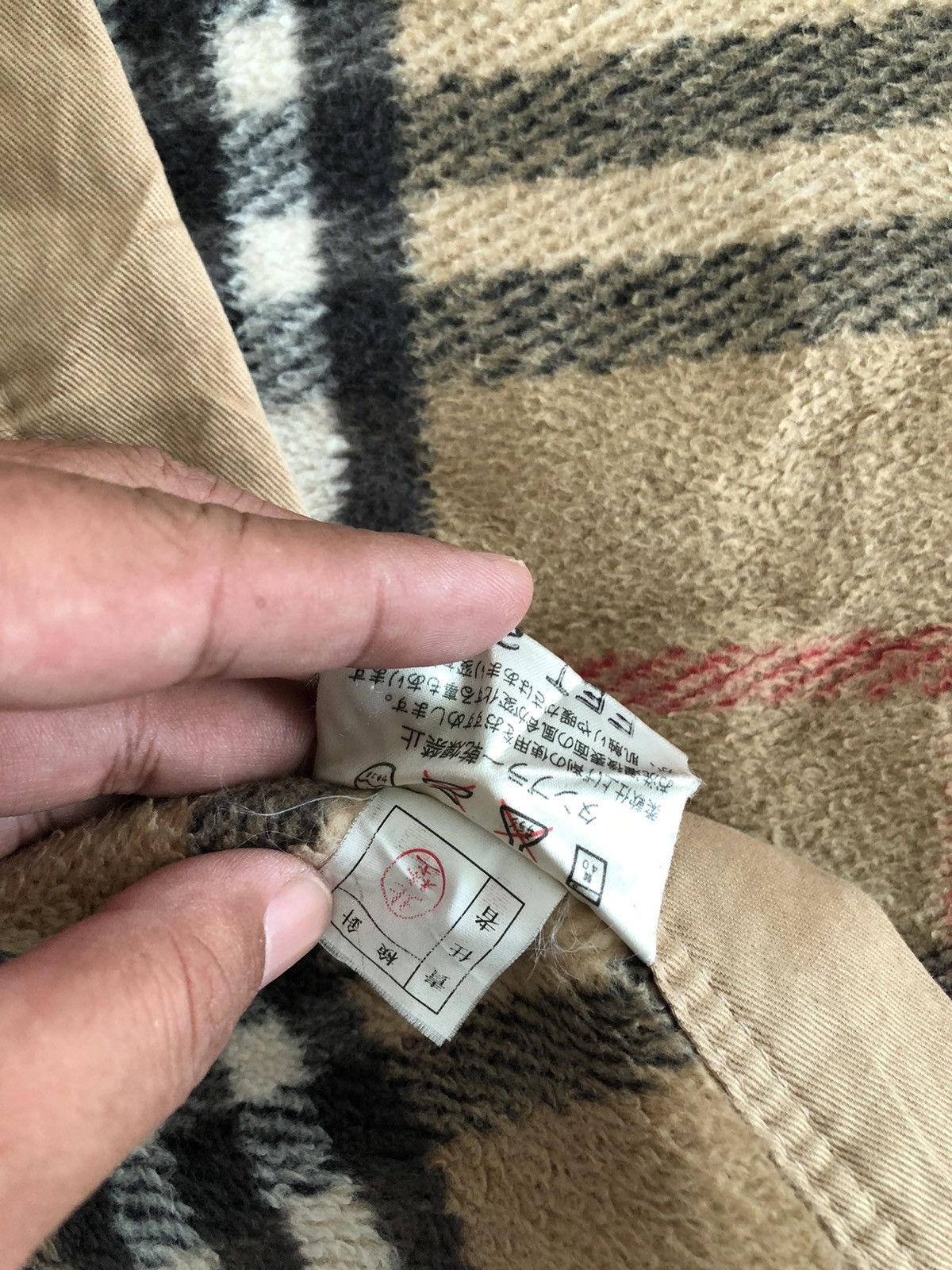 Burberry Prorsum × Vintage Vintage Burberrys nova check blanket Size ONE SIZE - 4 Thumbnail