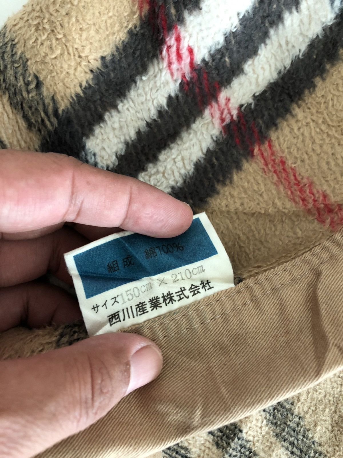 Burberry Prorsum × Vintage Vintage Burberrys nova check blanket Size ONE SIZE - 3 Thumbnail